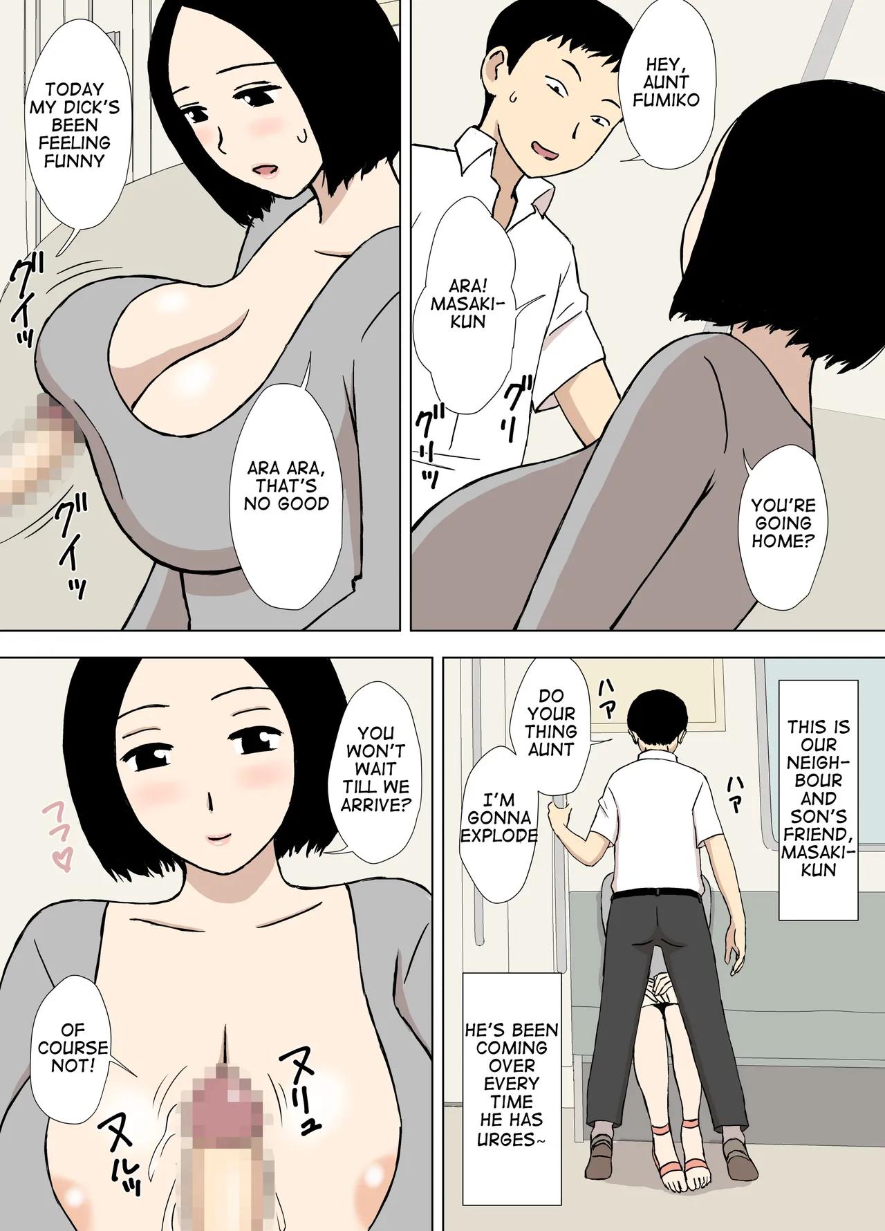 Steamy Secrets In-Law Training Session - Chapter 1