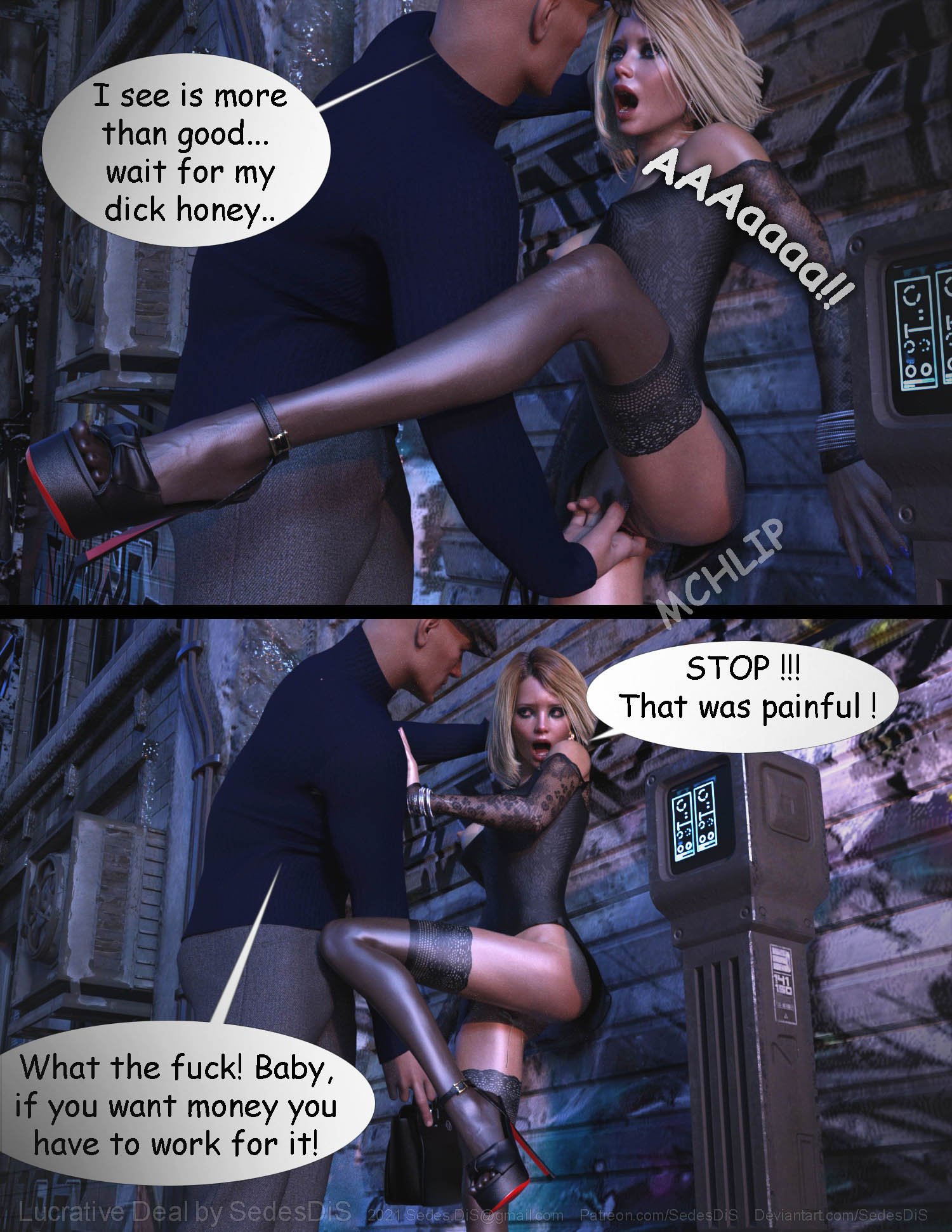 Lucrative Deal - Chapter 1