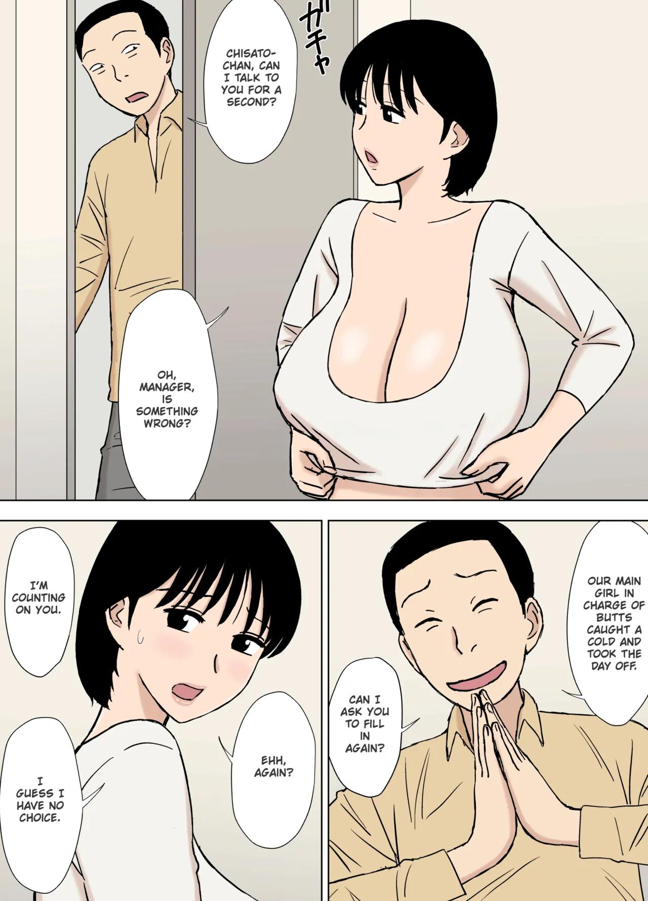 Lactation Temptation Father-in-Laws - Chapter 1