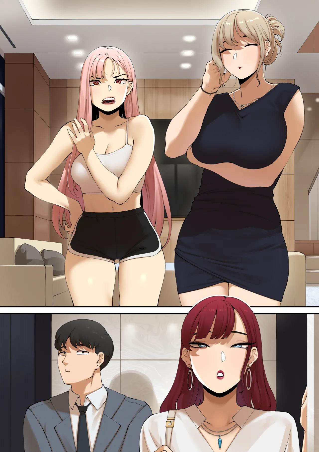 Corporate Hypnosis A Loners Revenge - Chapter 1
