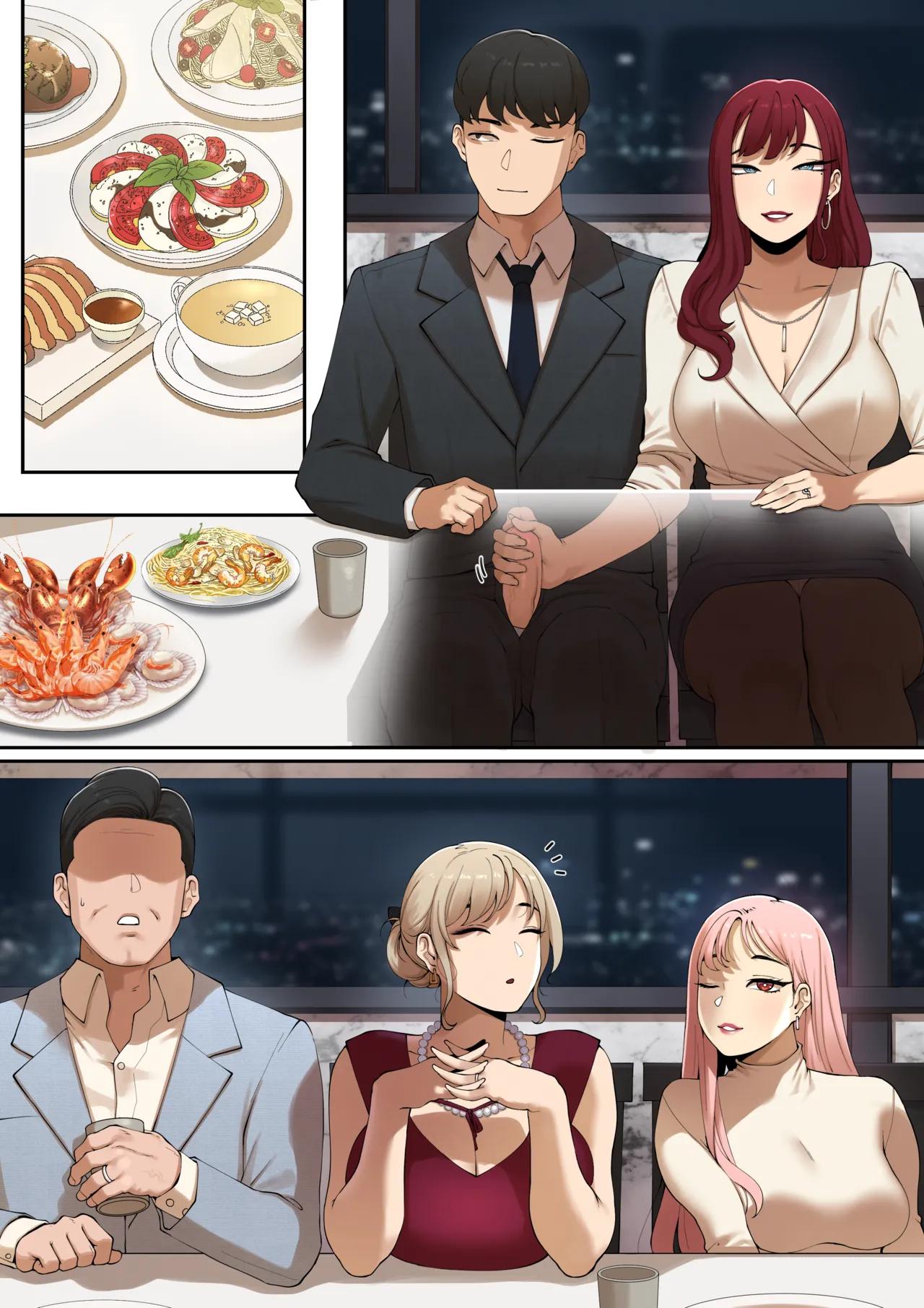 Corporate Hypnosis A Loners Revenge - Chapter 1
