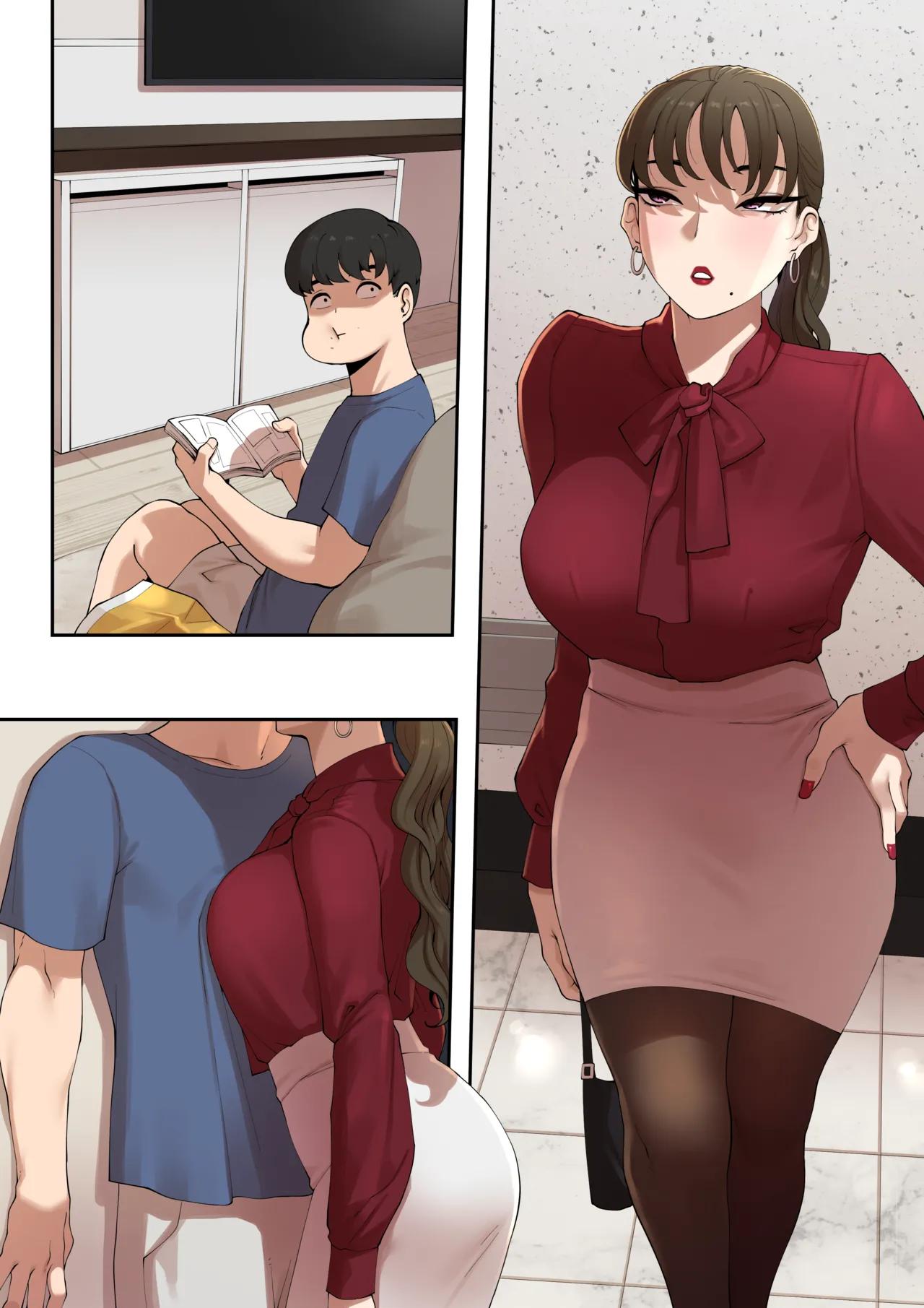 Enticed by a Friends Forbidden Mother - Chapter 1