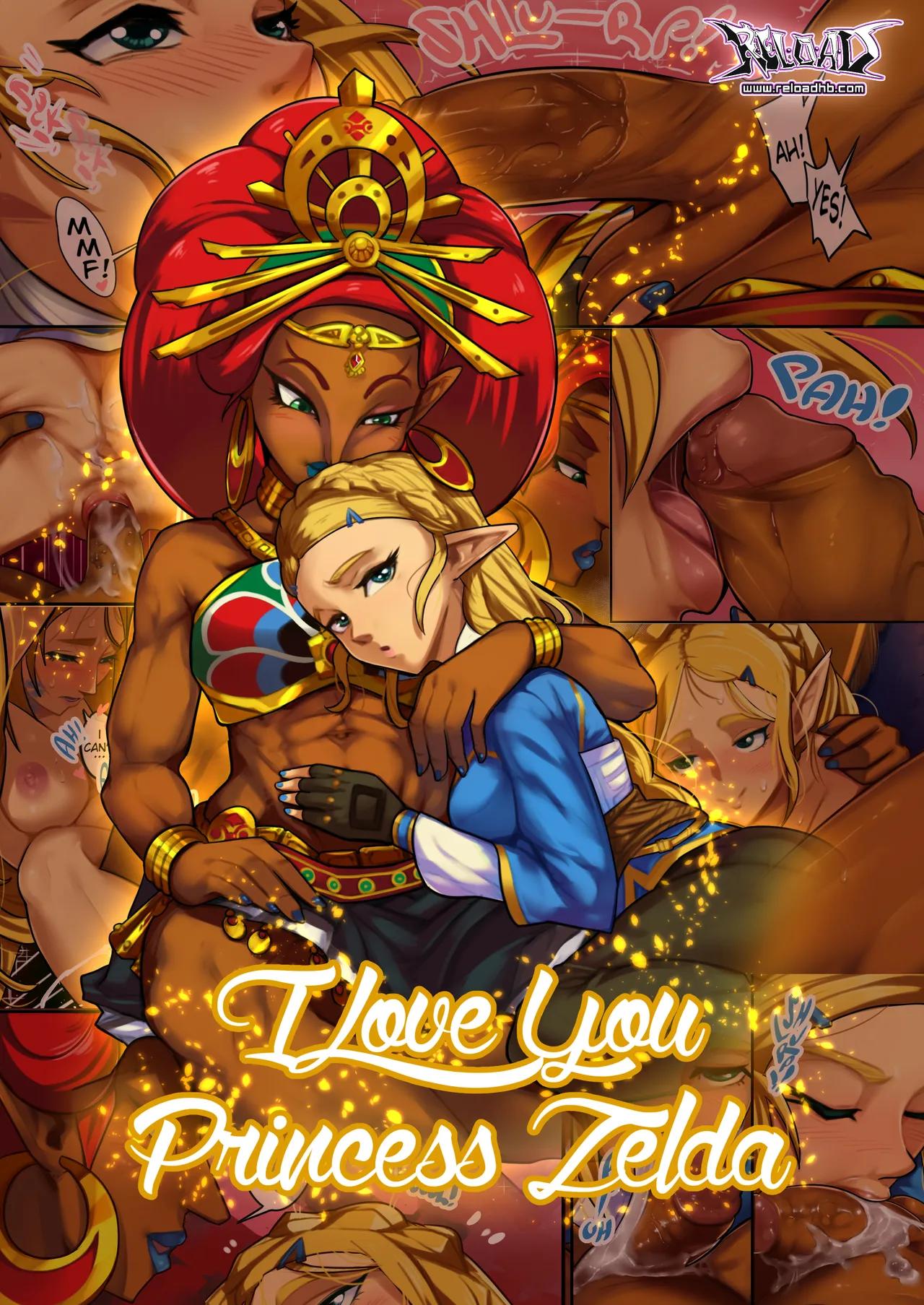 Desert Desire Urbosas Secret Tryst - Chapter 1