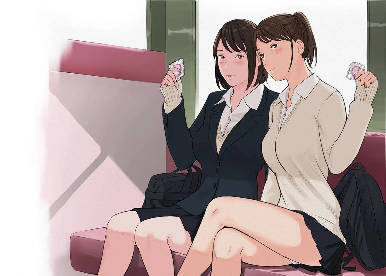 Uniformed Temptation on the Rails - Chapter 1