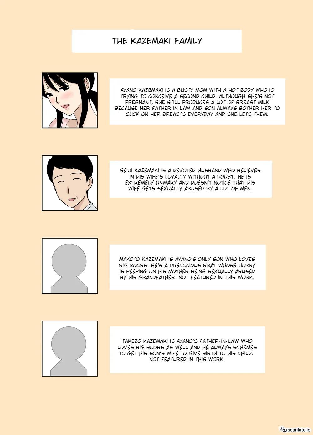 Milking Secrets Beneath Kazemaki Calm - Chapter 1