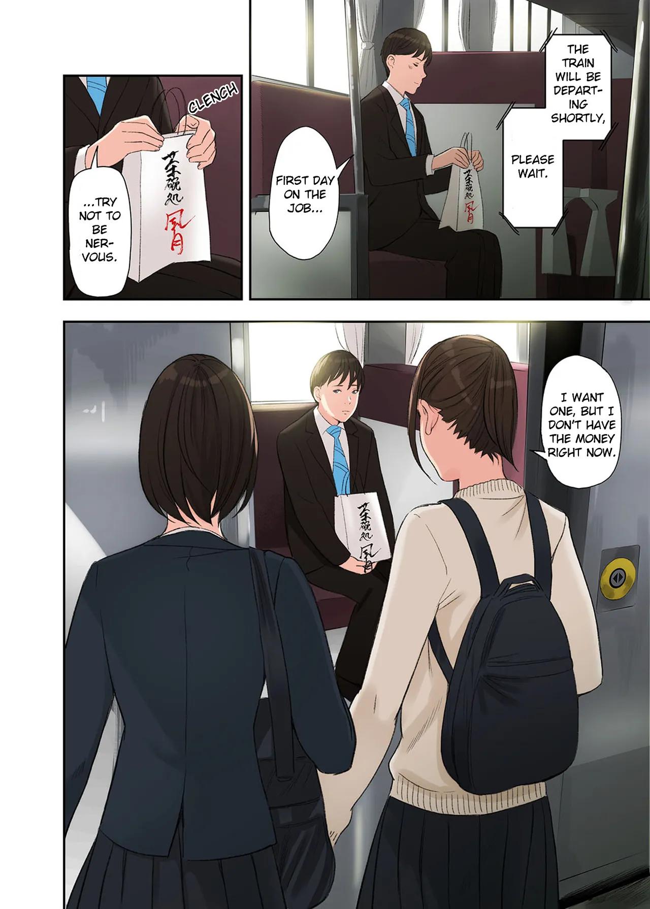 Uniformed Temptation on the Rails - Chapter 1