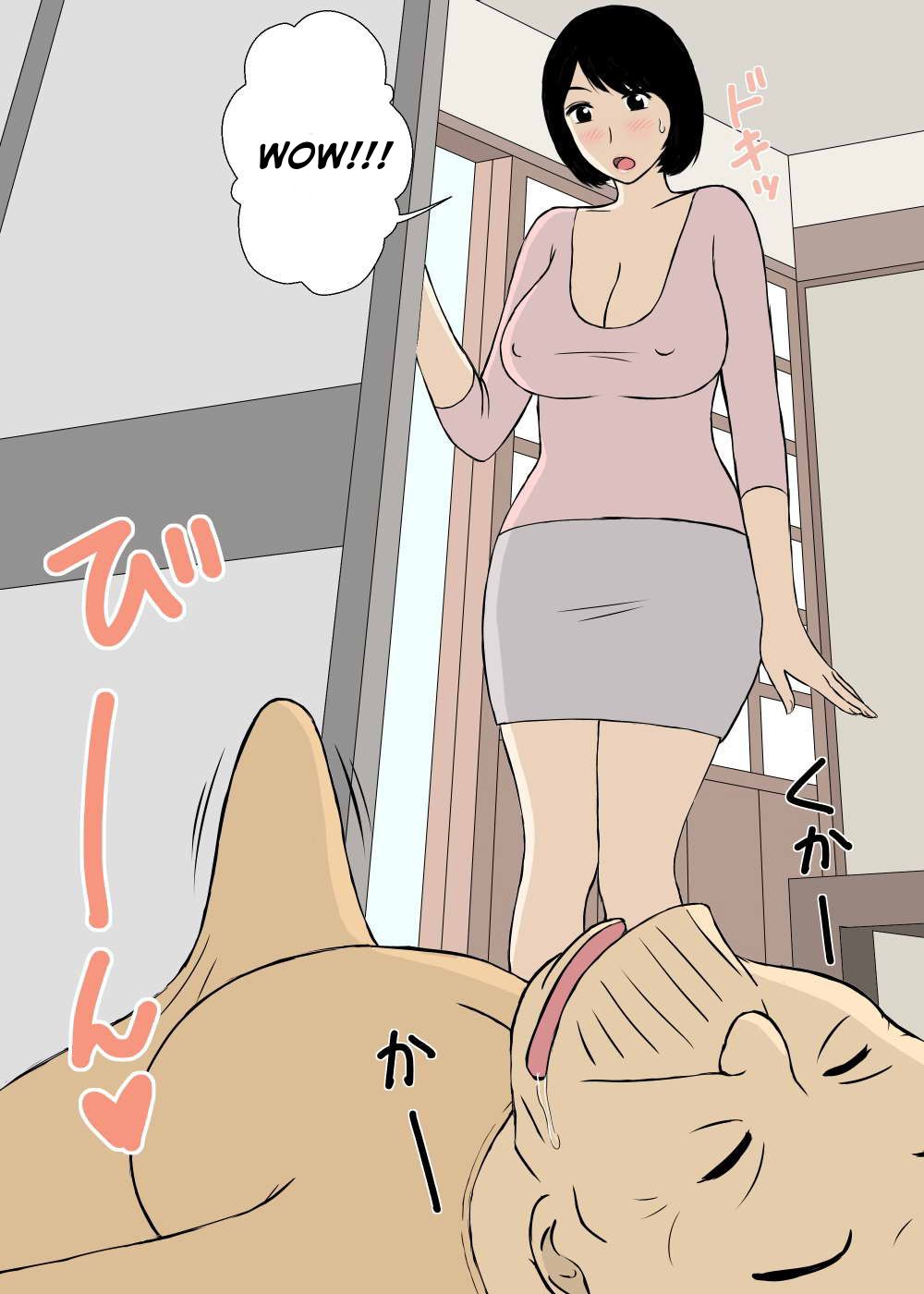 Family Poolside Seduction Scheme - Chapter 1