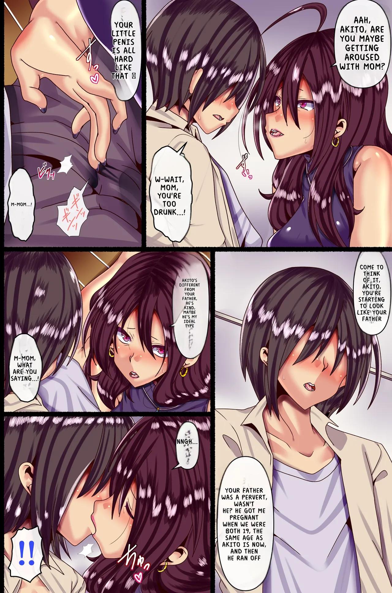 Forbidden Yearnings at Home - Chapter 1