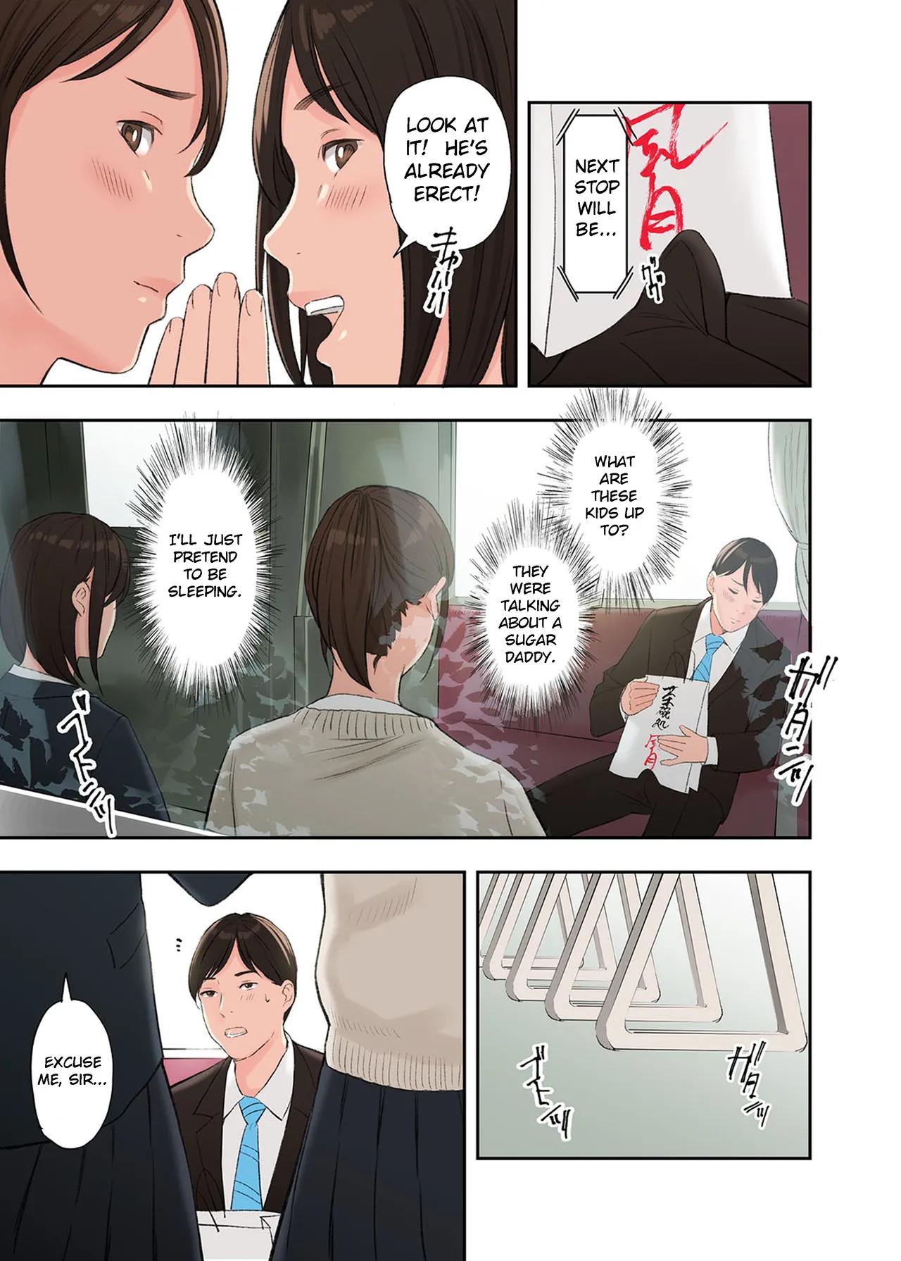Uniformed Temptation on the Rails - Chapter 1