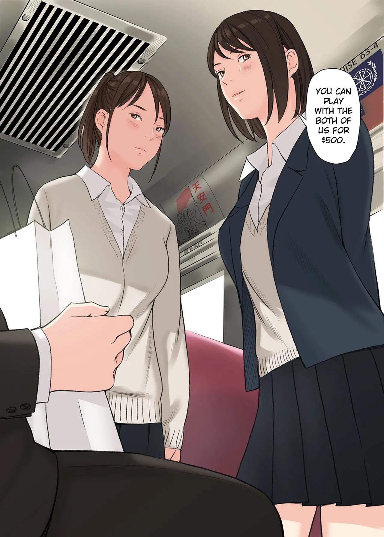 Uniformed Temptation on the Rails - Chapter 1