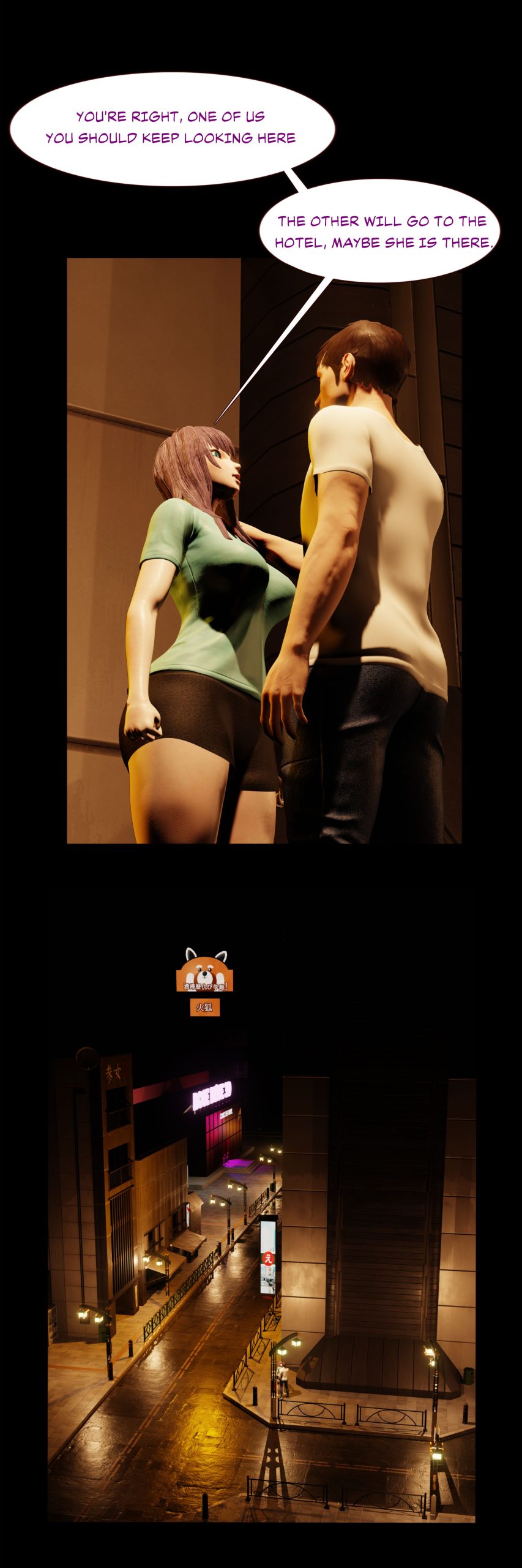 Creamy Revenge - Chapter 3