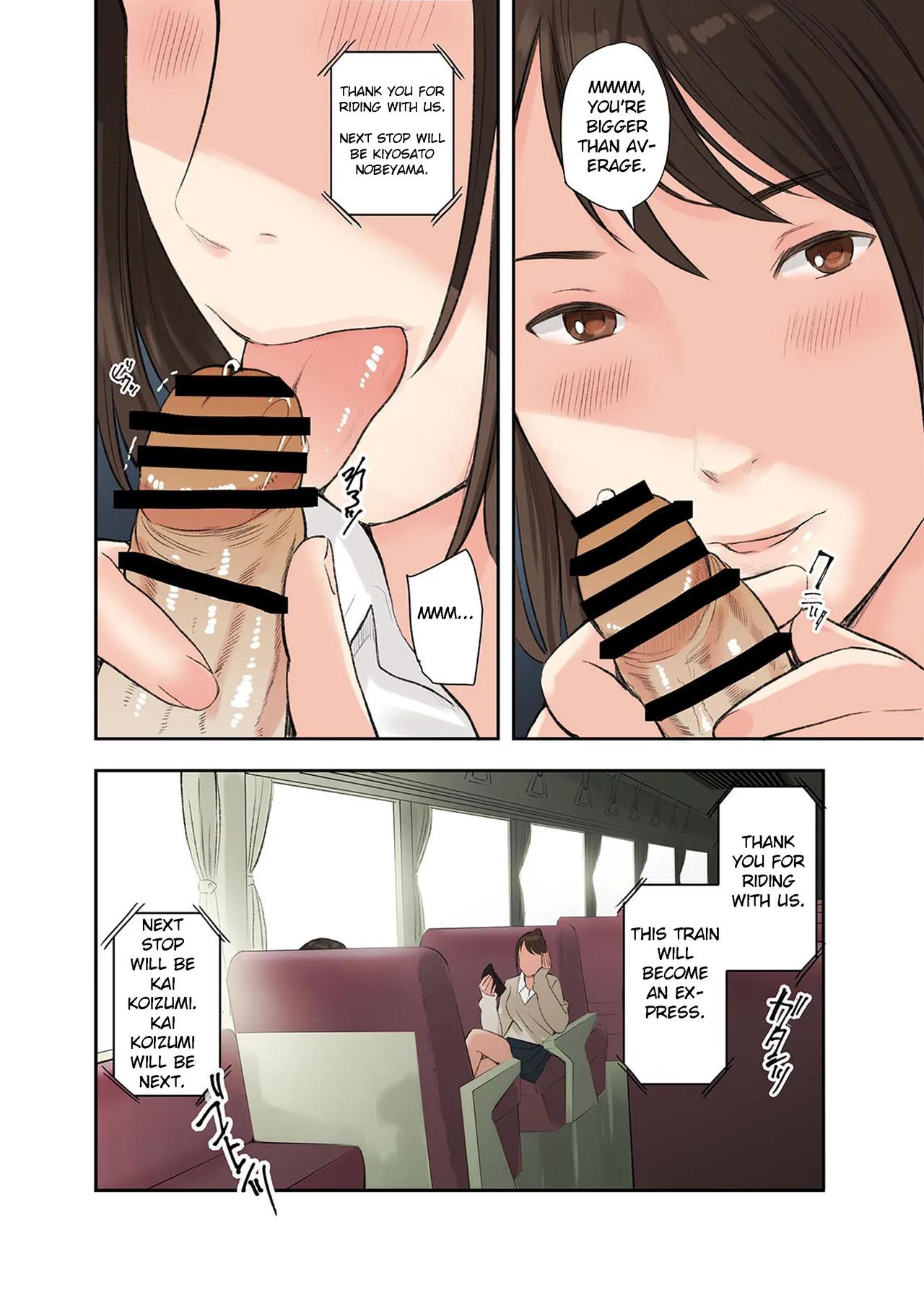 Uniformed Temptation on the Rails - Chapter 1