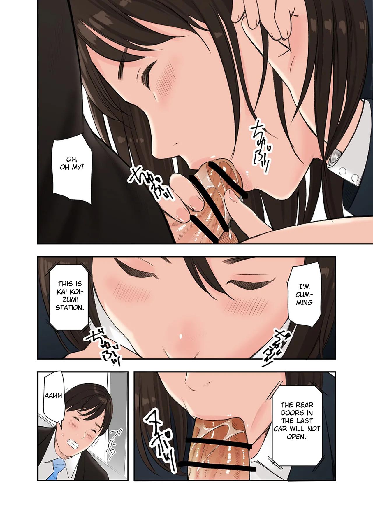 Uniformed Temptation on the Rails - Chapter 1