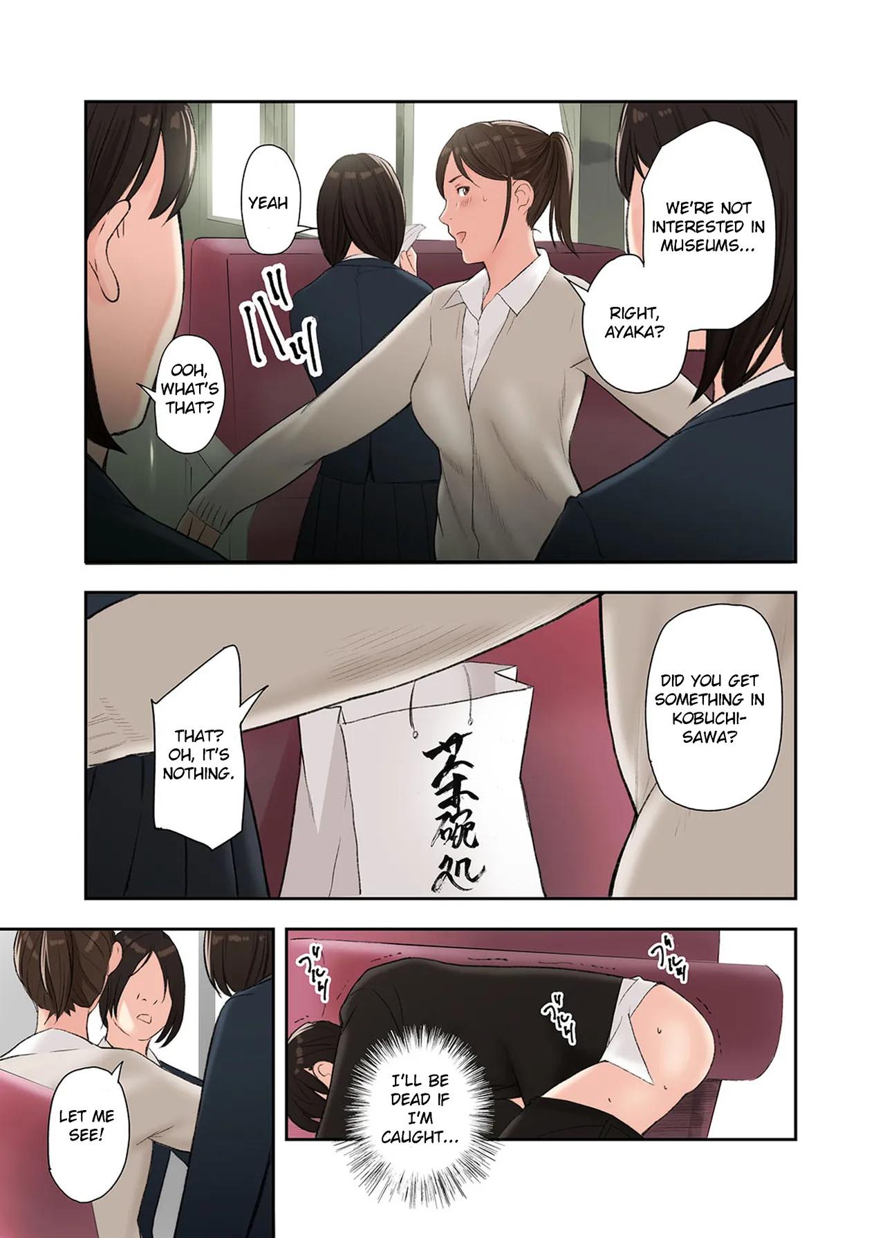 Uniformed Temptation on the Rails - Chapter 1