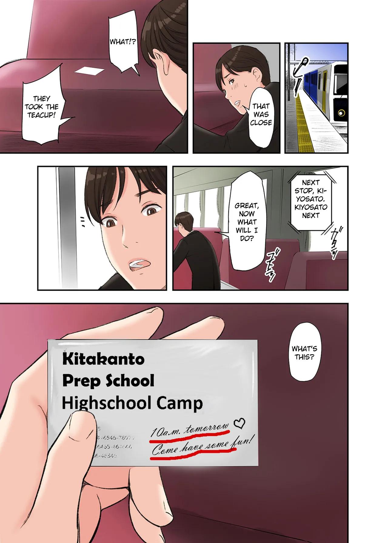 Uniformed Temptation on the Rails - Chapter 1