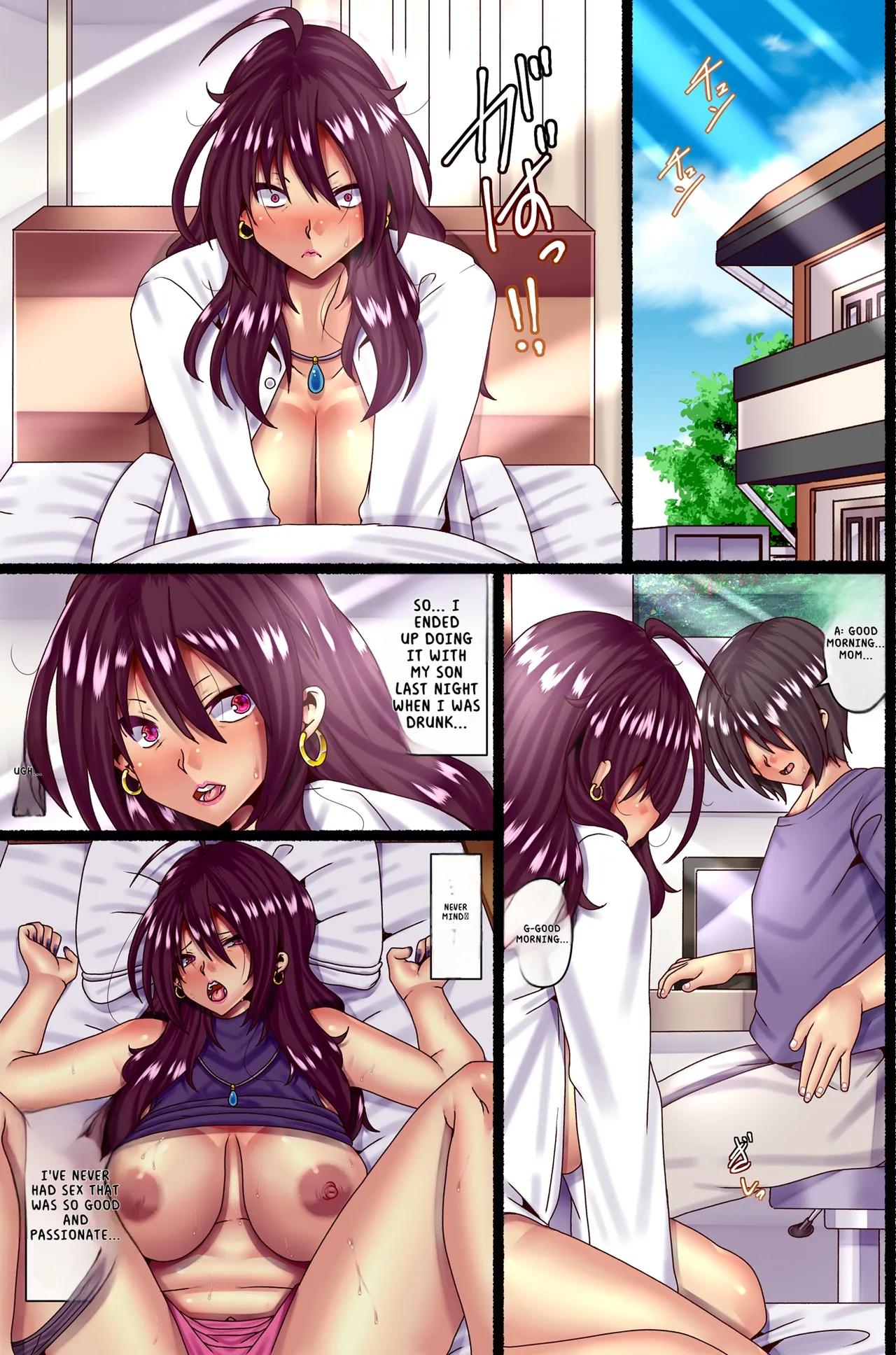 Forbidden Yearnings at Home - Chapter 1