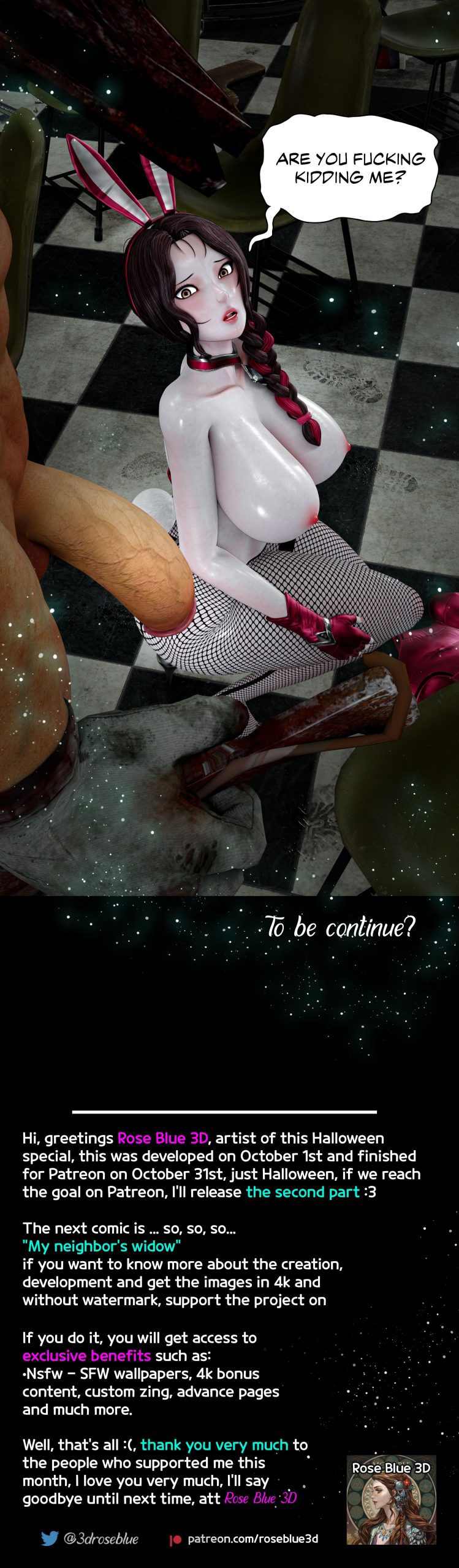 A Sticky Sweet - Chapter 1