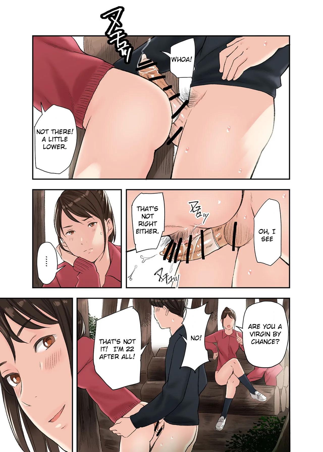Uniformed Temptation on the Rails - Chapter 1