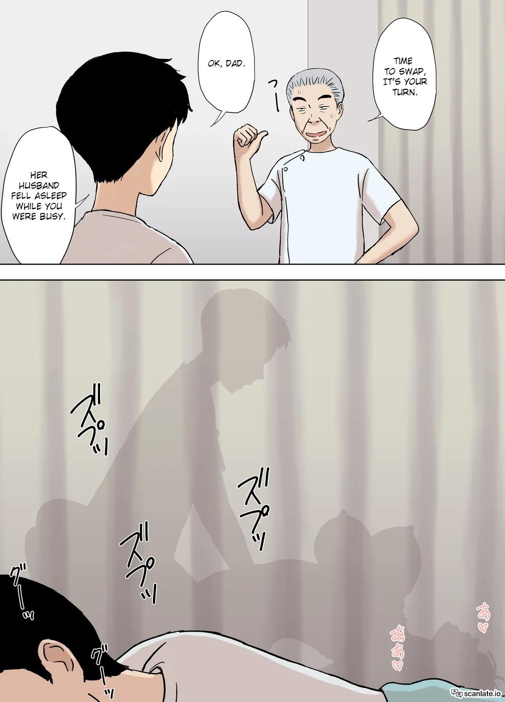 Milking Secrets Beneath Kazemaki Calm - Chapter 1