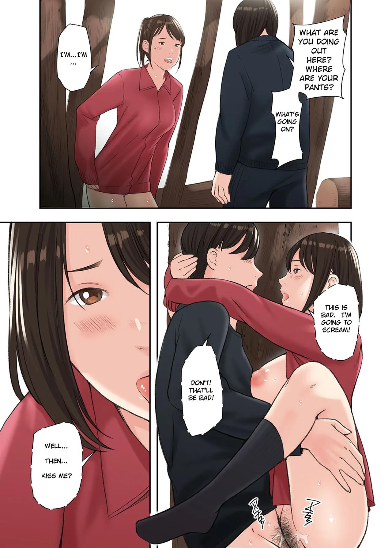 Uniformed Temptation on the Rails - Chapter 1