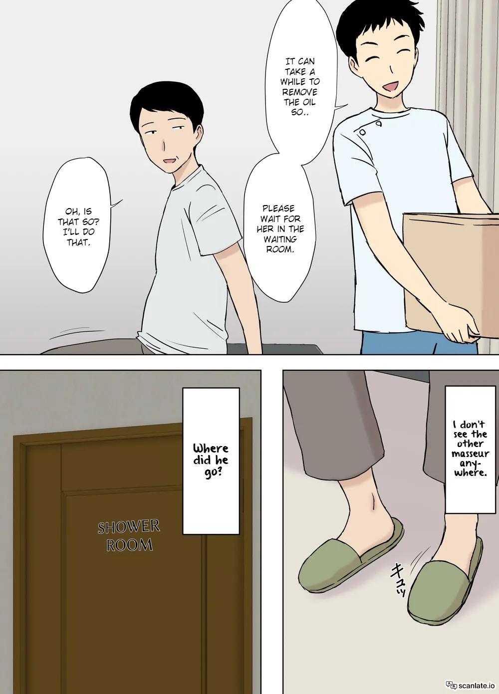 Milking Secrets Beneath Kazemaki Calm - Chapter 1