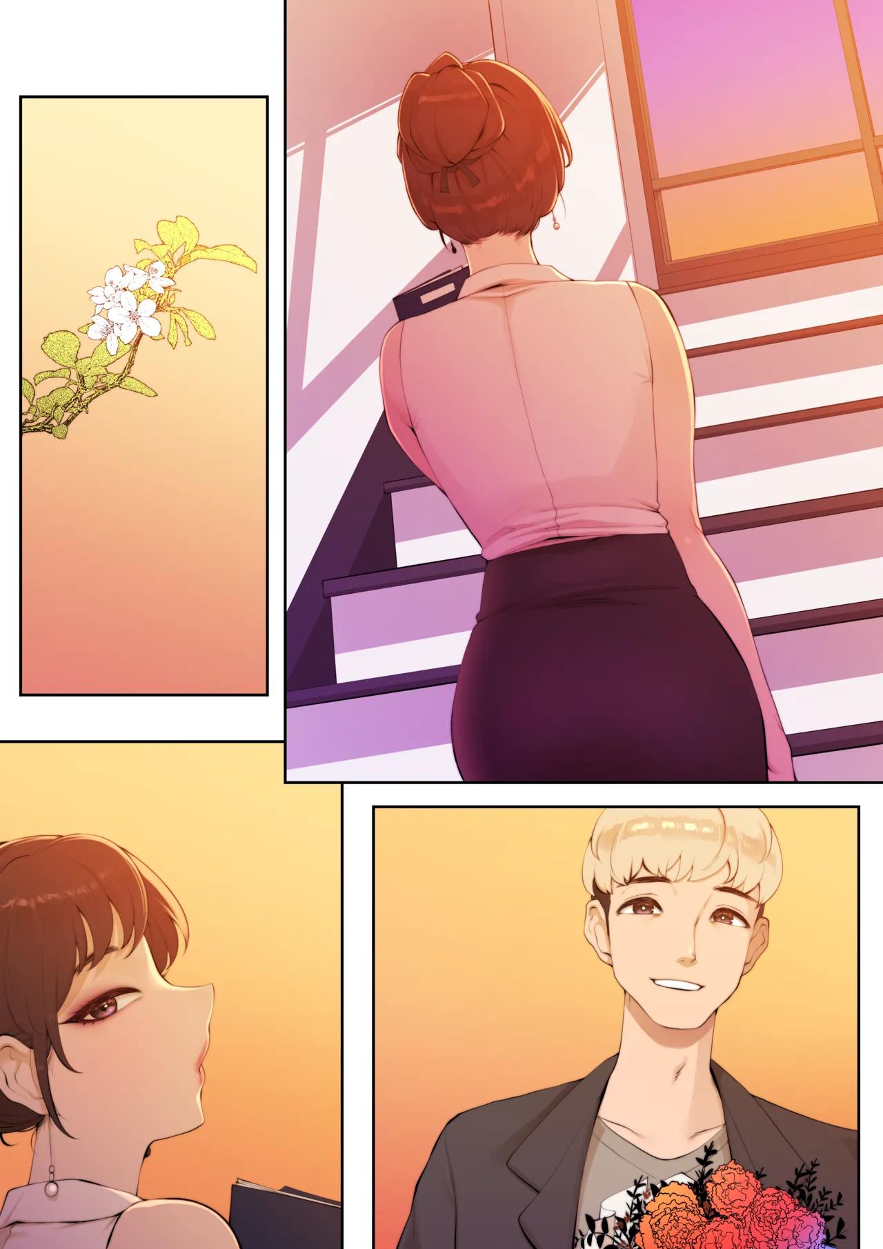 Lessons in Lustful Transgressions - Chapter 1