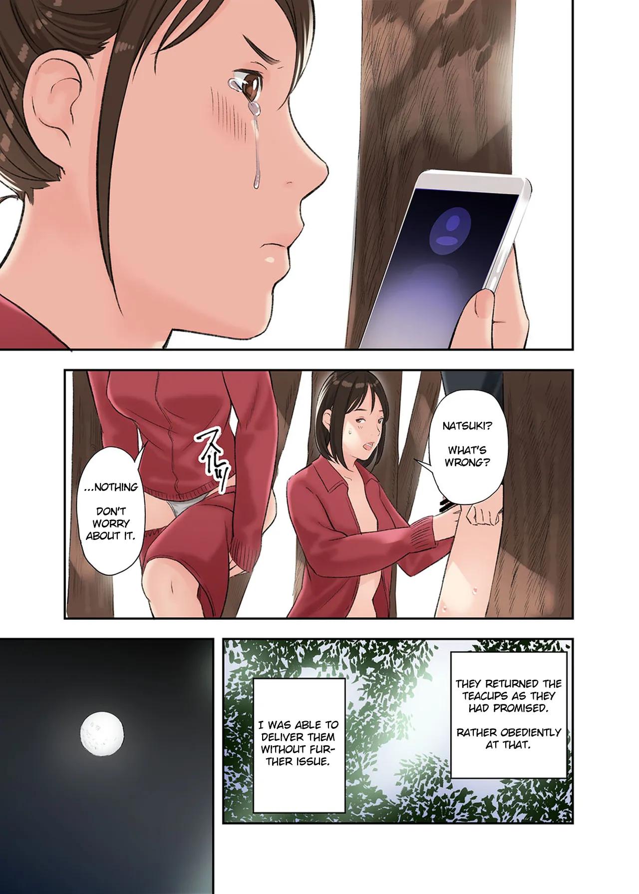 Uniformed Temptation on the Rails - Chapter 1