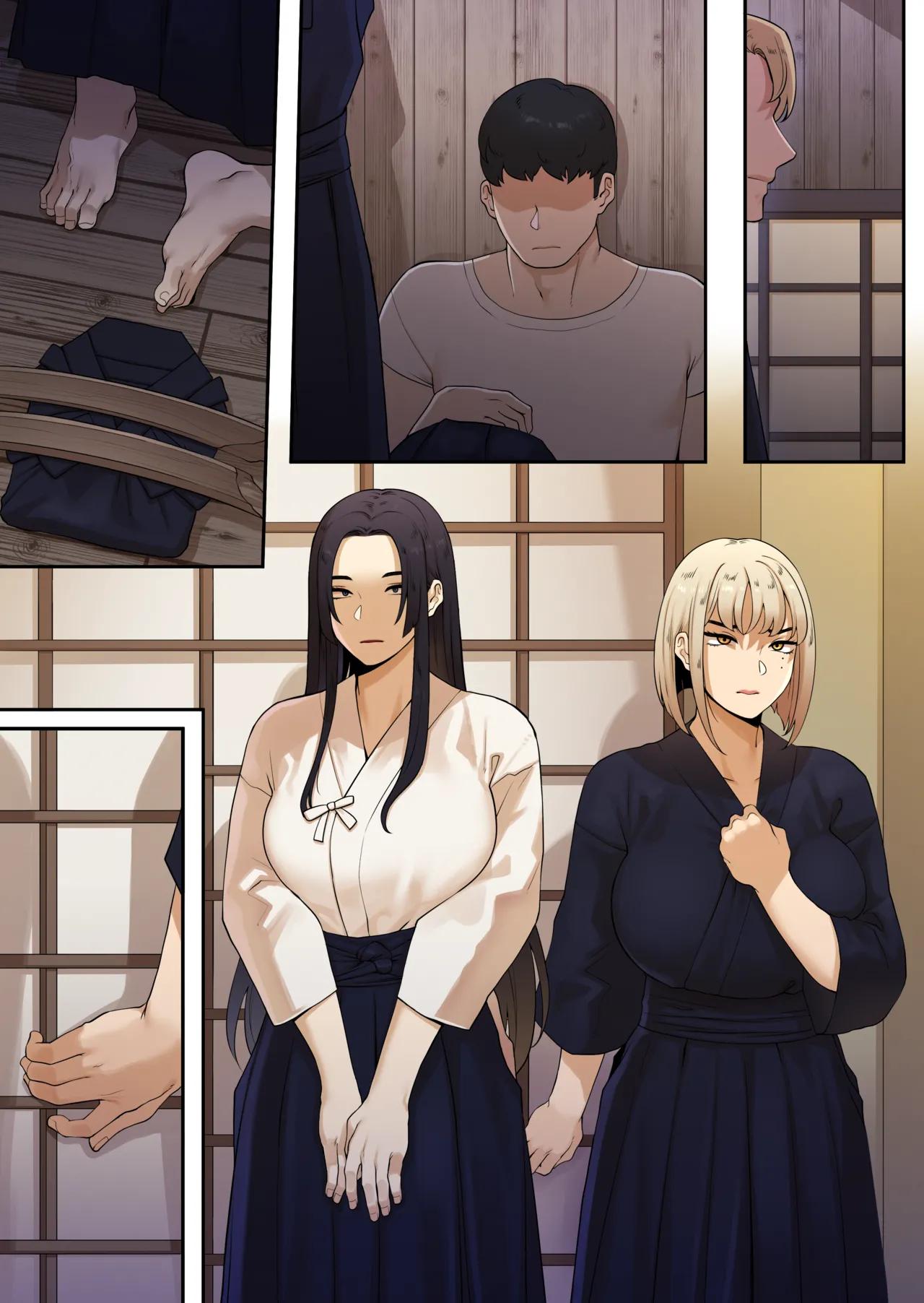 Dojo Duel Strength & Seduction Unleashed - Chapter 1