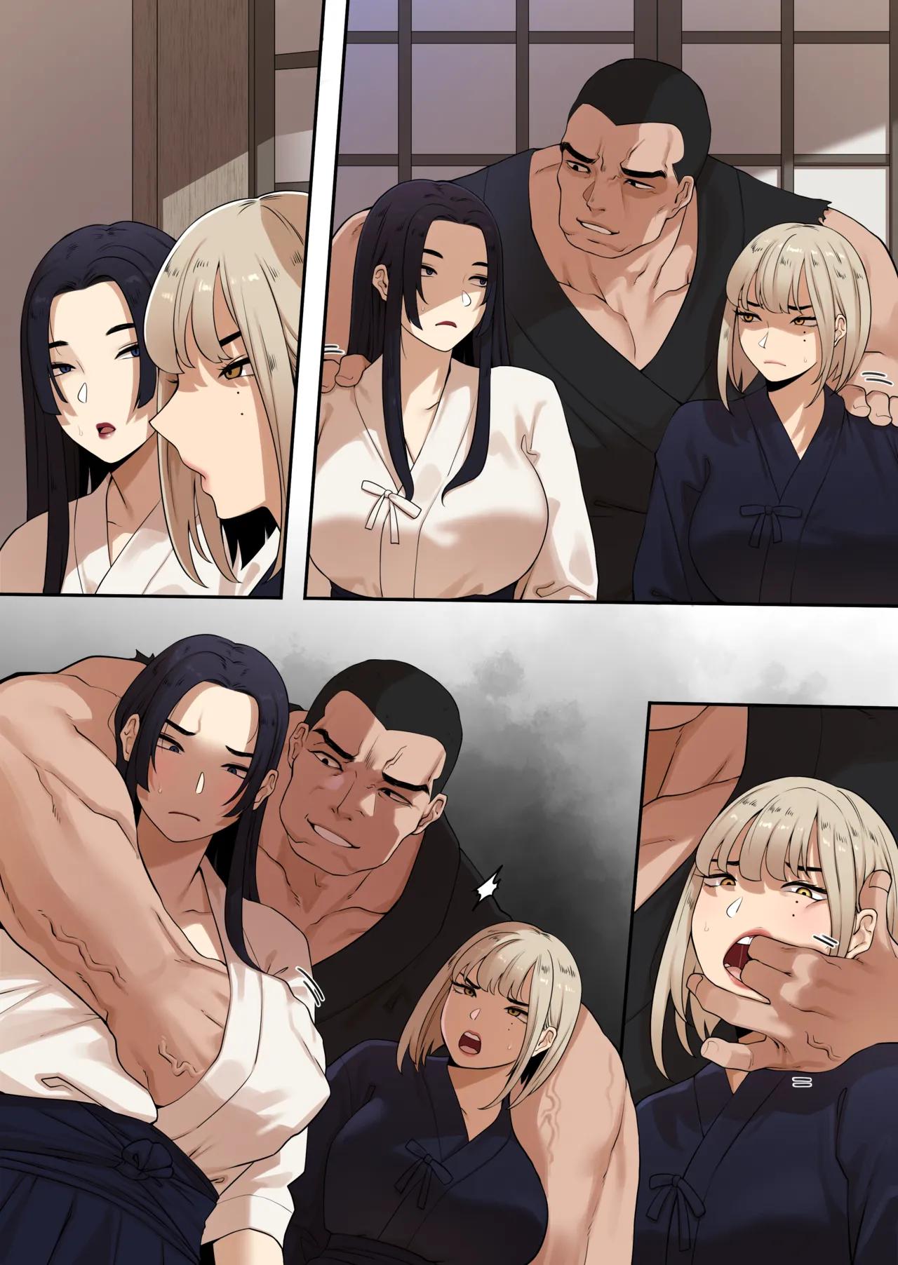 Dojo Duel Strength & Seduction Unleashed - Chapter 1
