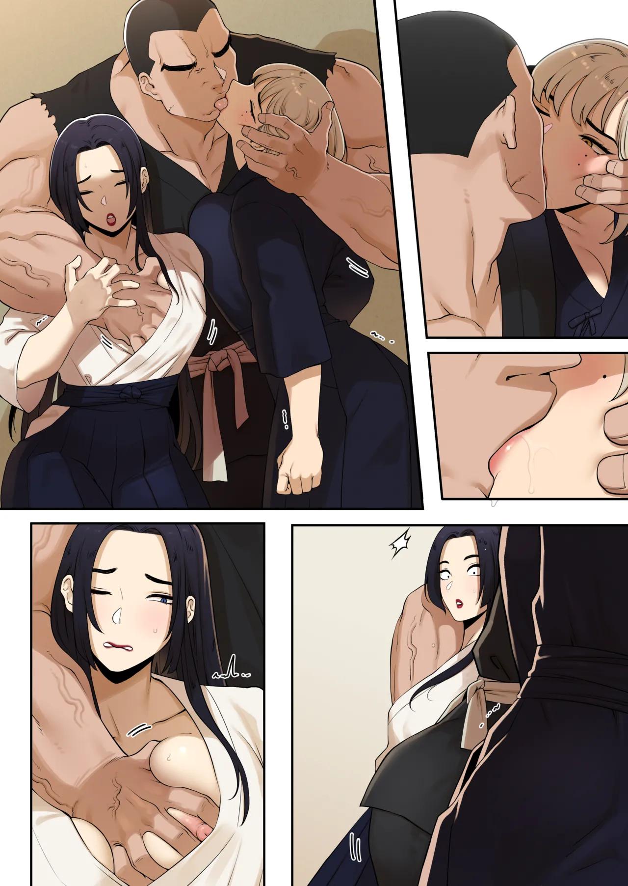 Dojo Duel Strength & Seduction Unleashed - Chapter 1