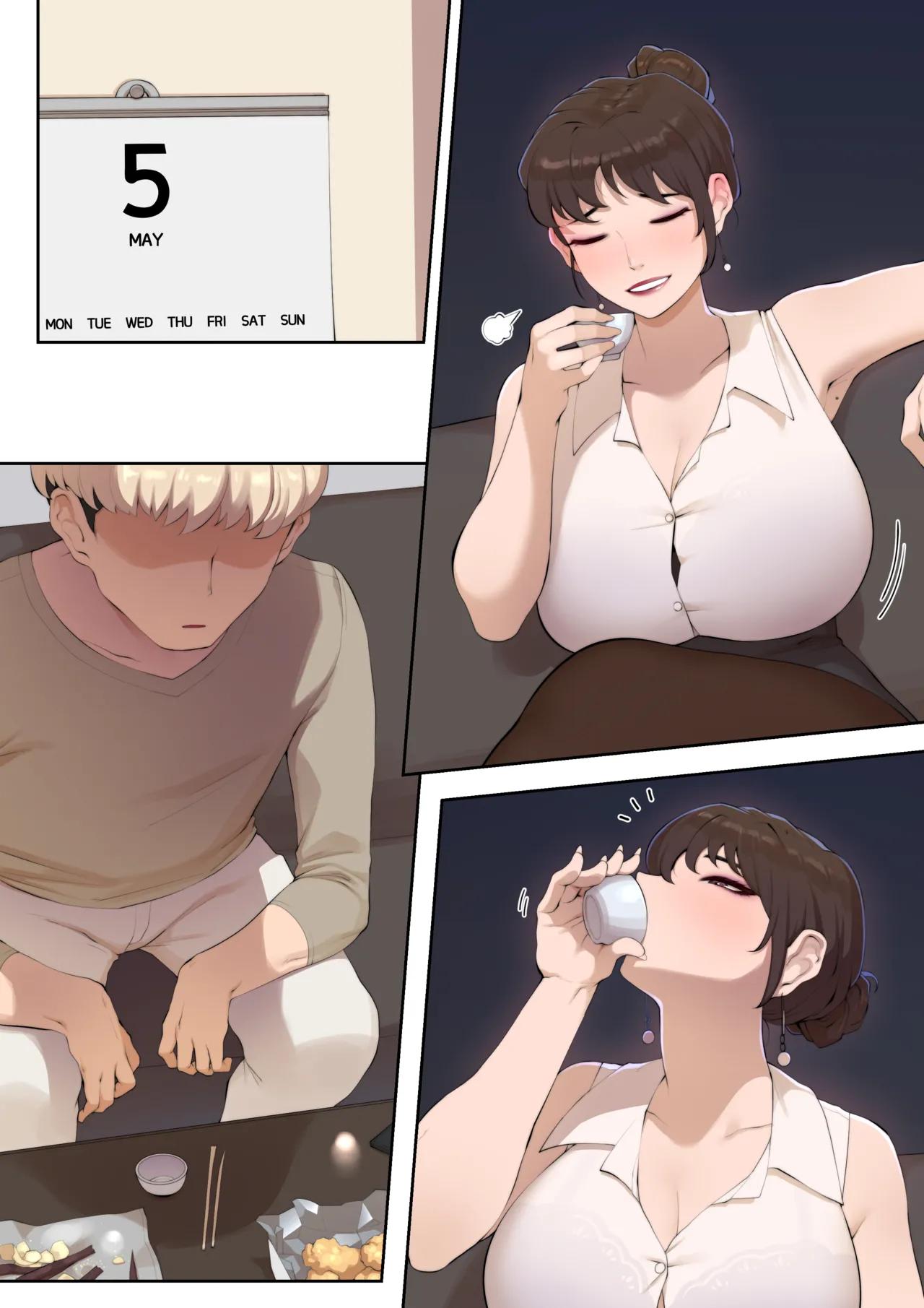 Lessons in Lustful Transgressions - Chapter 2