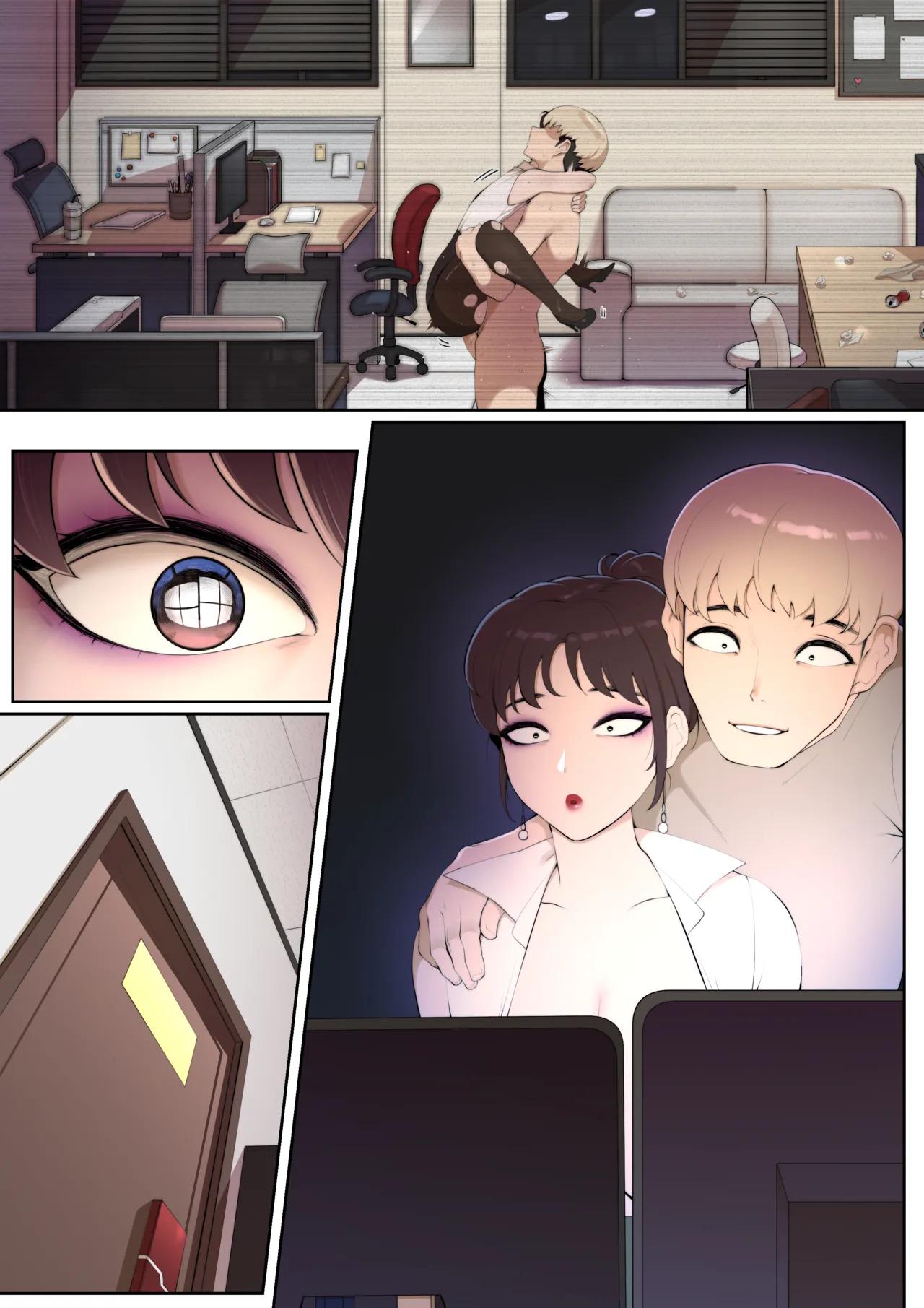 Lessons in Lustful Transgressions - Chapter 2