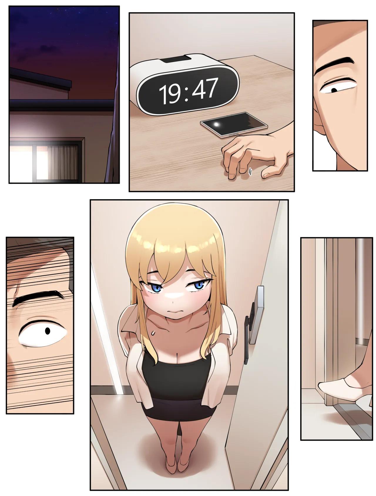 Taboo Flames Uncles Secret Desire - Chapter 1