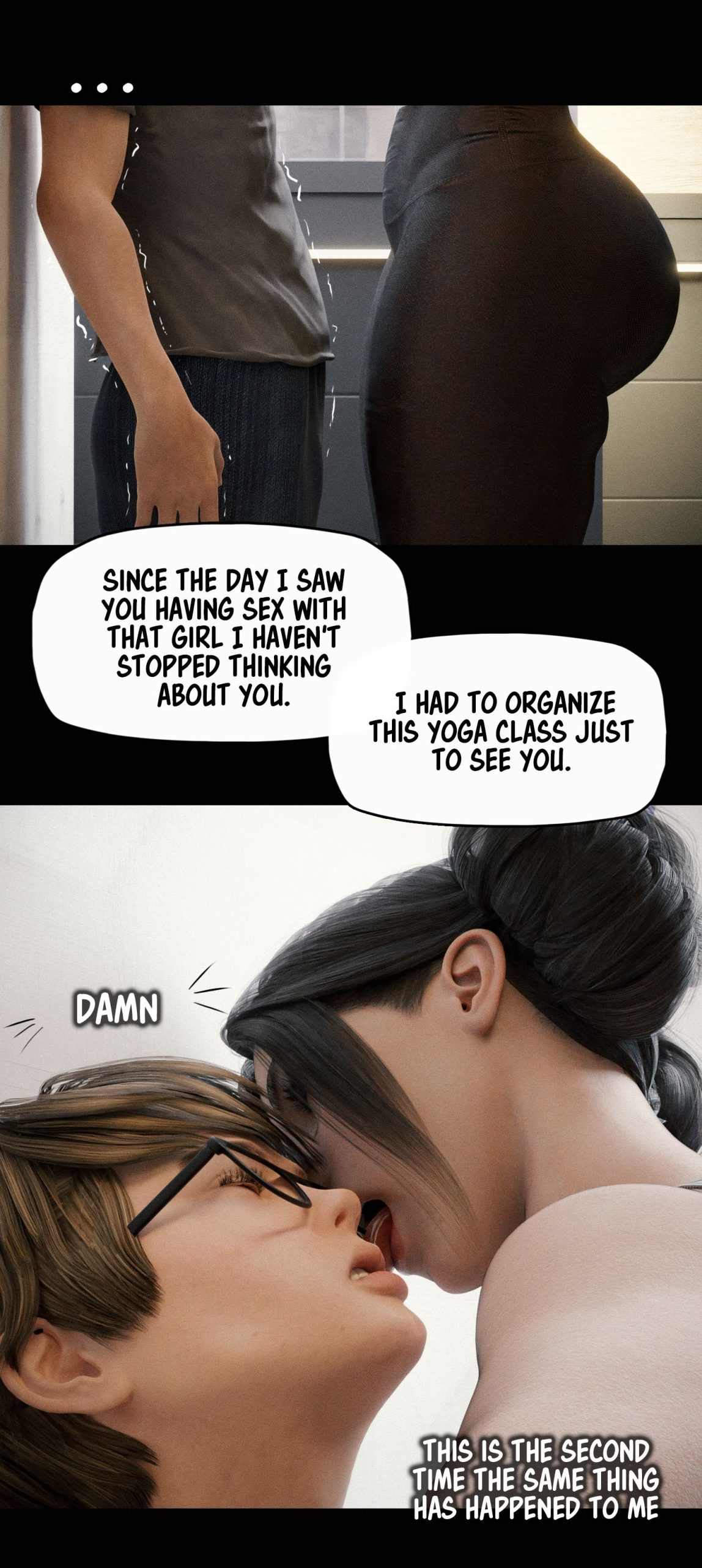 My Neighbor’s Widow - ch. 10-17