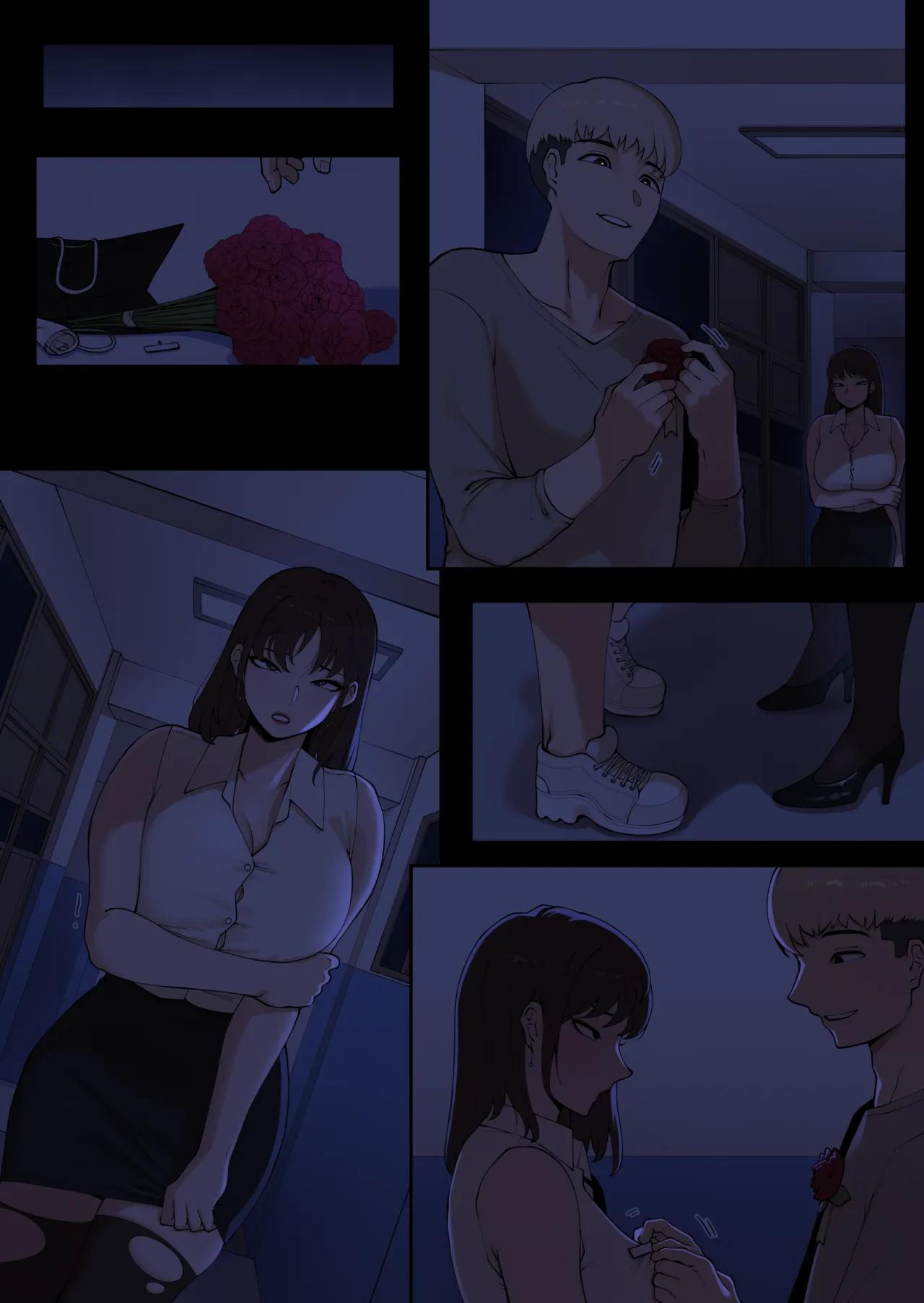 Lessons in Lustful Transgressions - Chapter 3