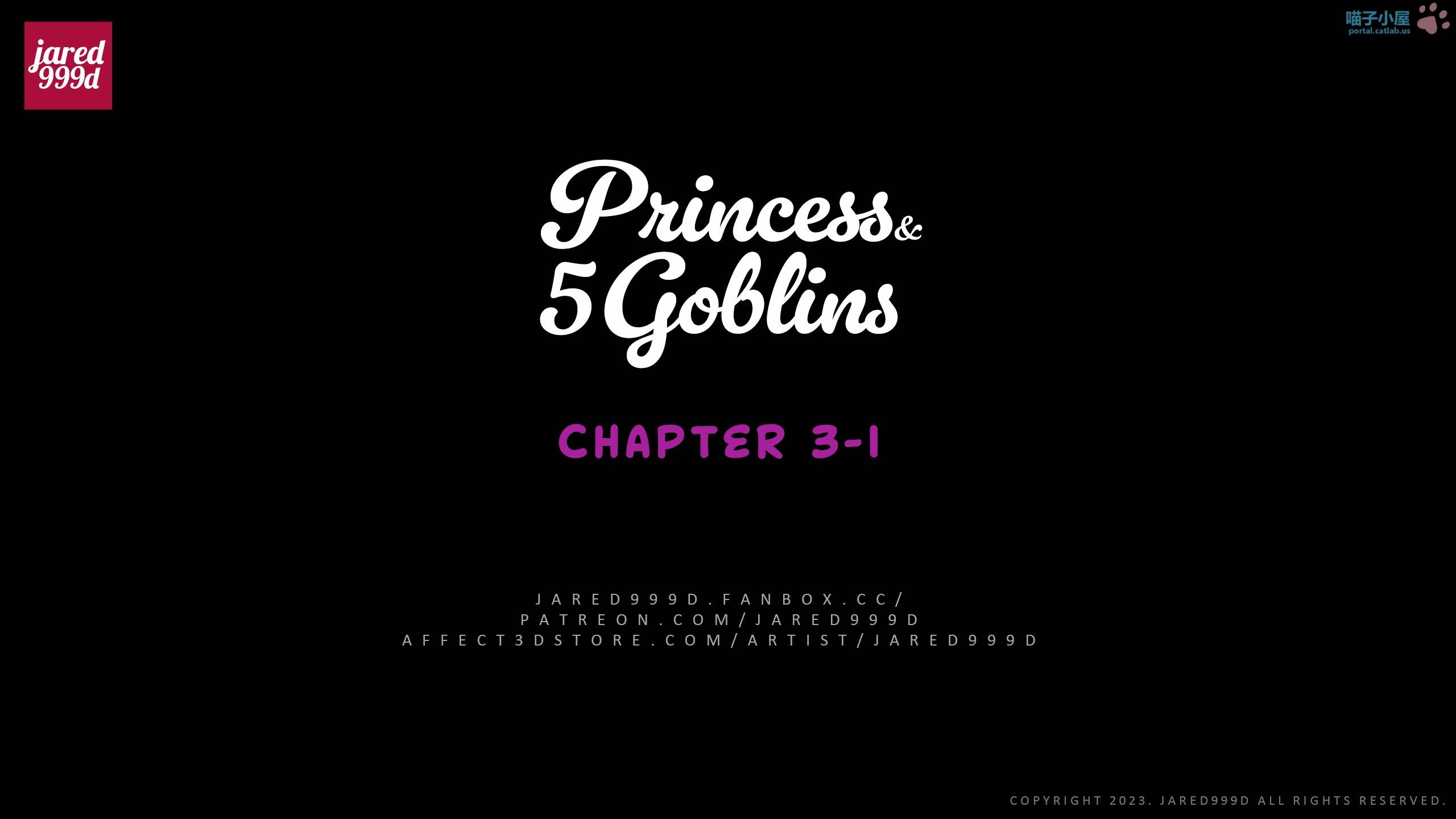 Princess And 5 Goblins - ch. 6-9