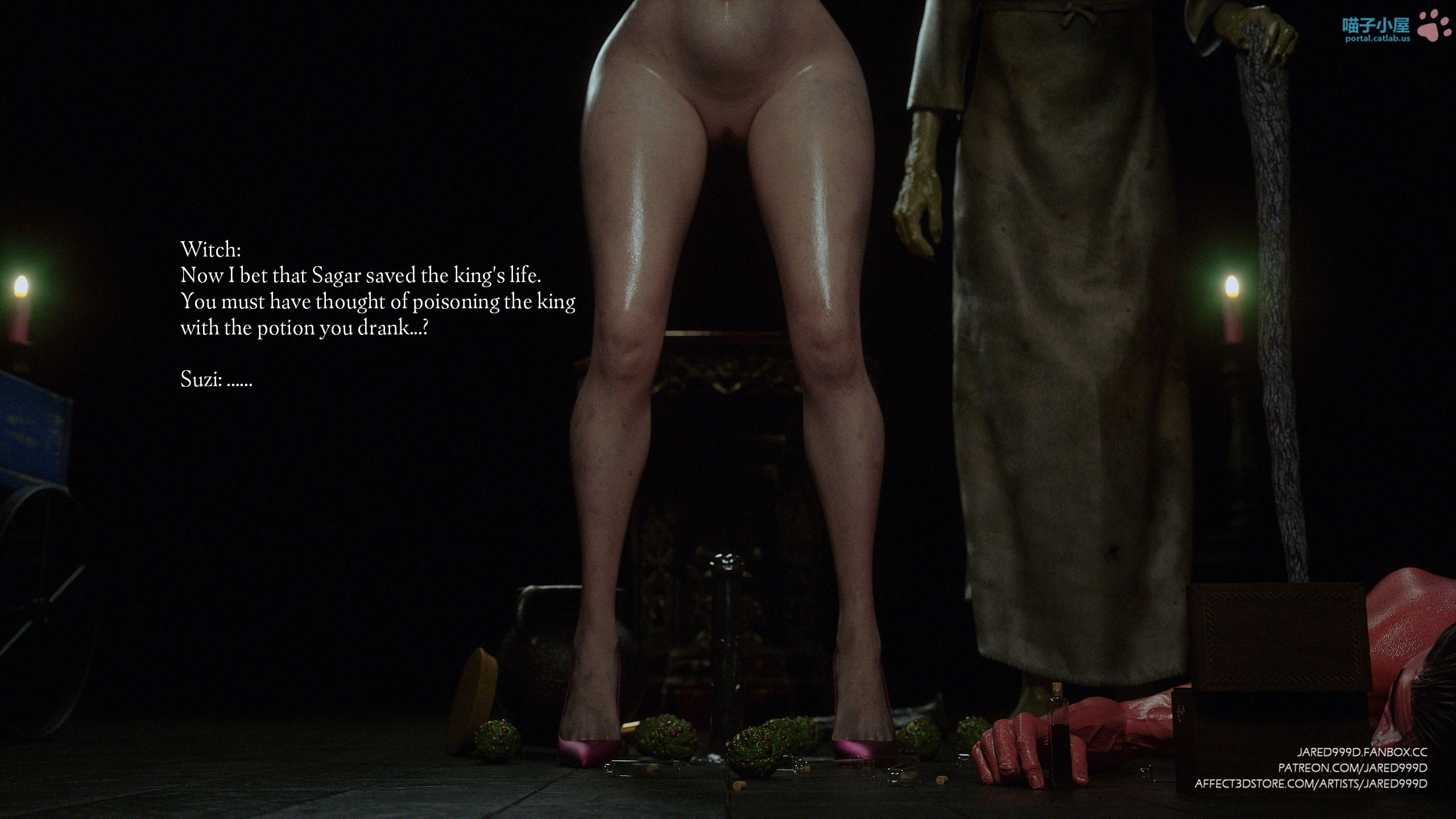 Fallen Lady - ch. 17-20