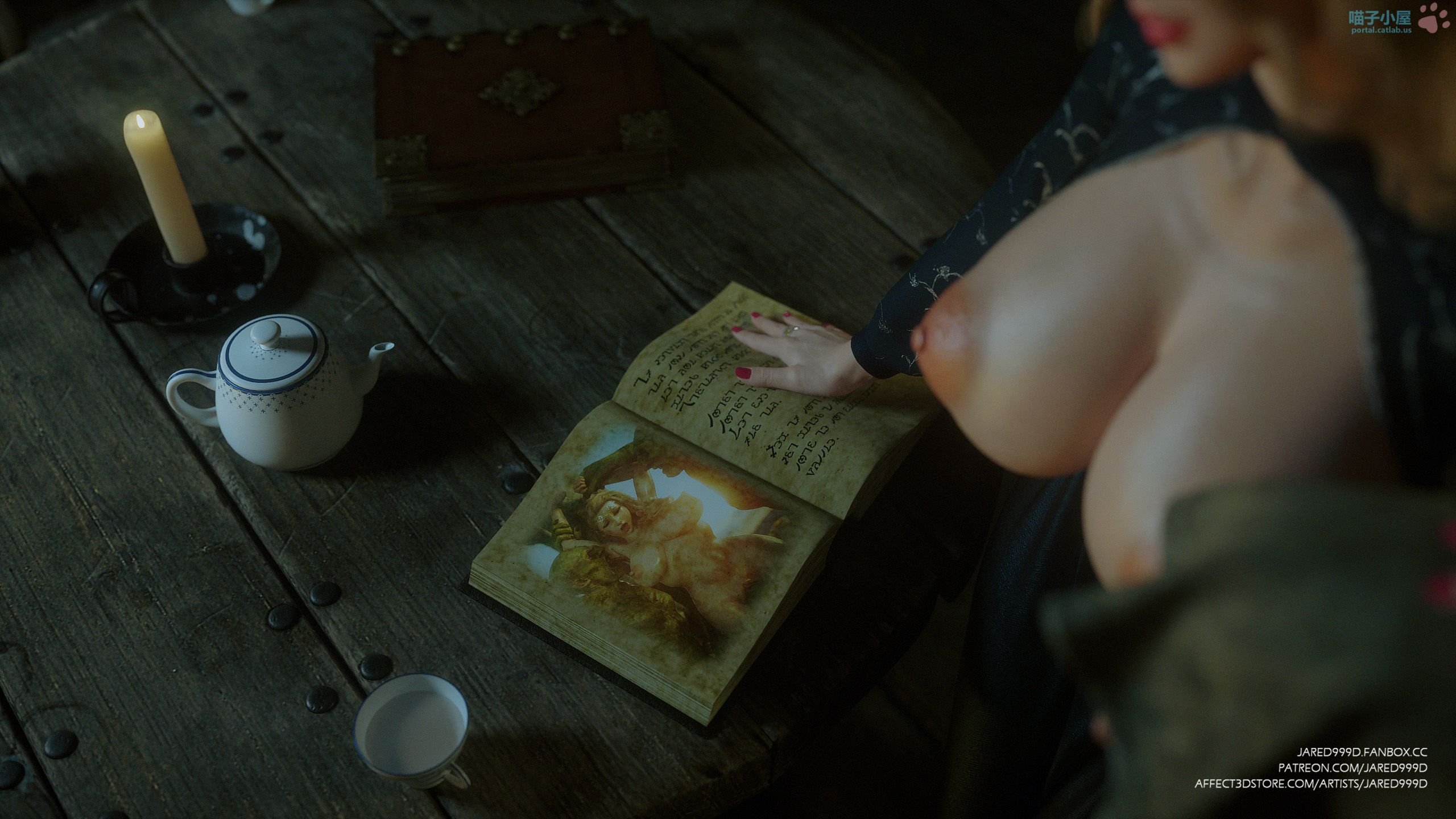 Fallen Lady - ch. 17-20