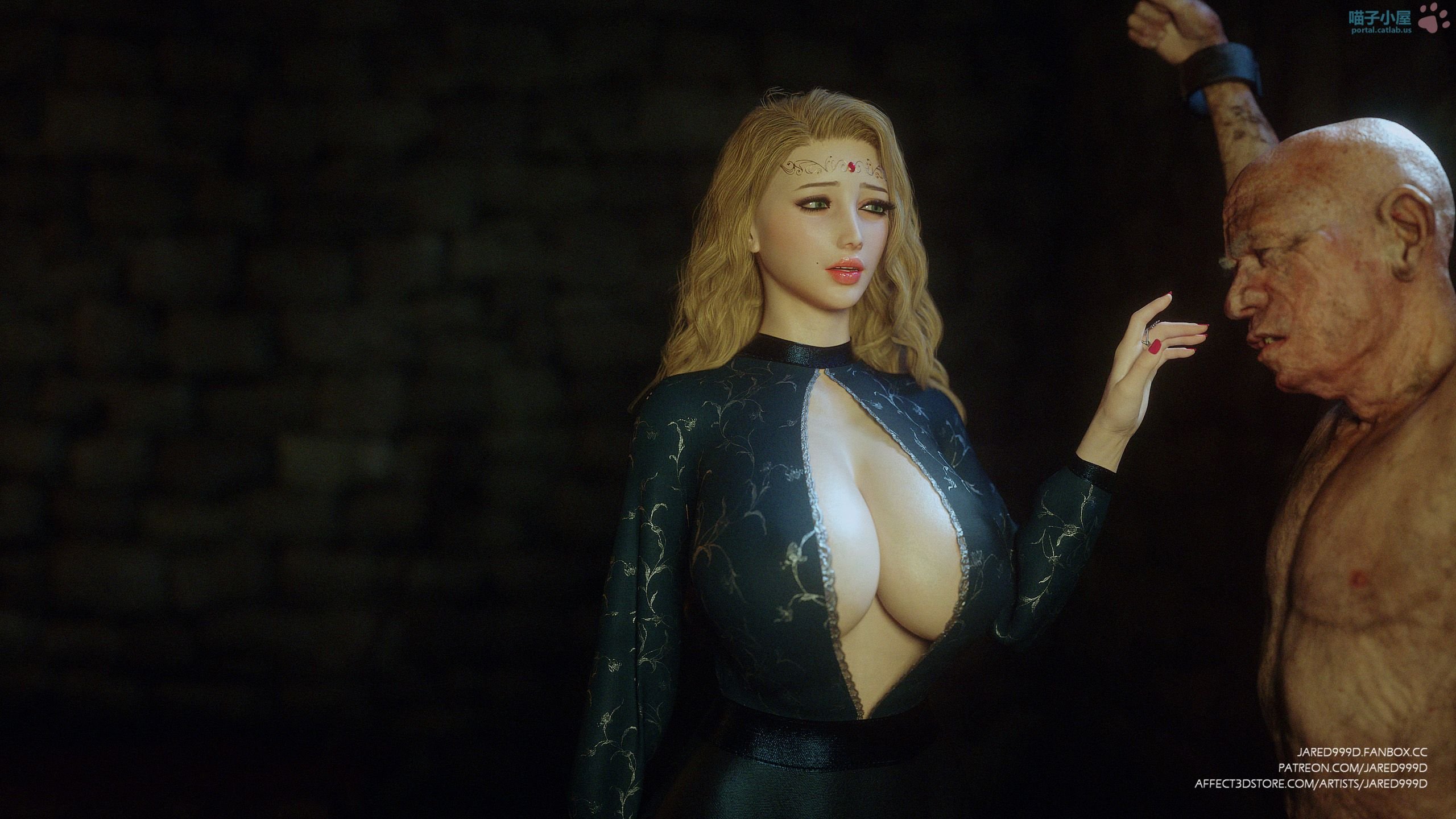 Fallen Lady - ch. 17-20