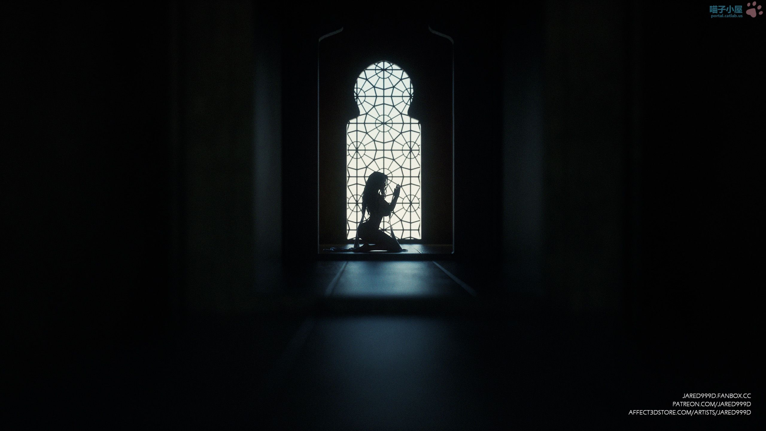 Fallen Lady - ch. 17-20