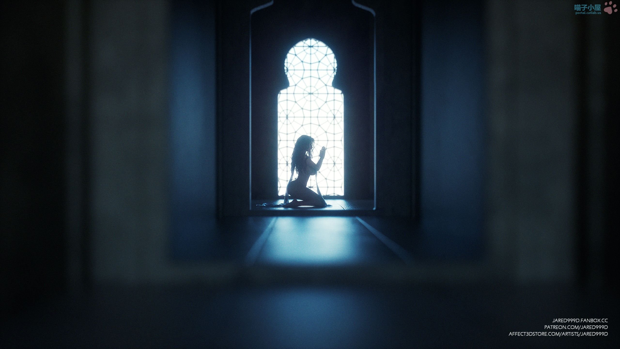 Fallen Lady - ch. 17-20