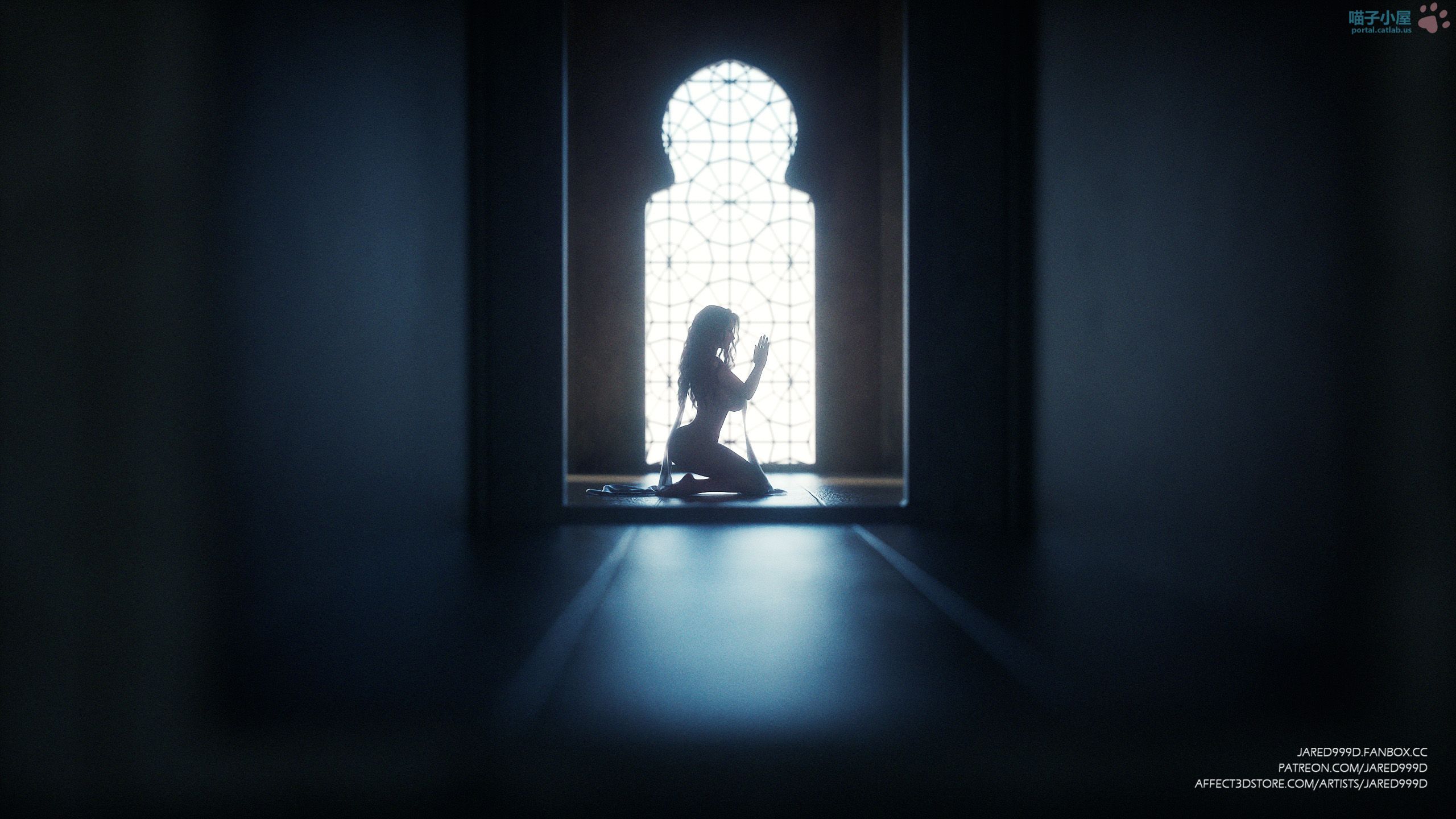 Fallen Lady - ch. 17-20