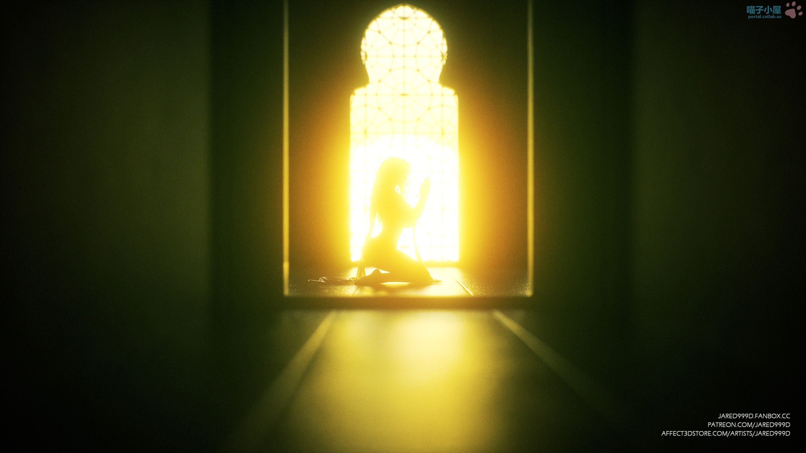 Fallen Lady - ch. 17-20