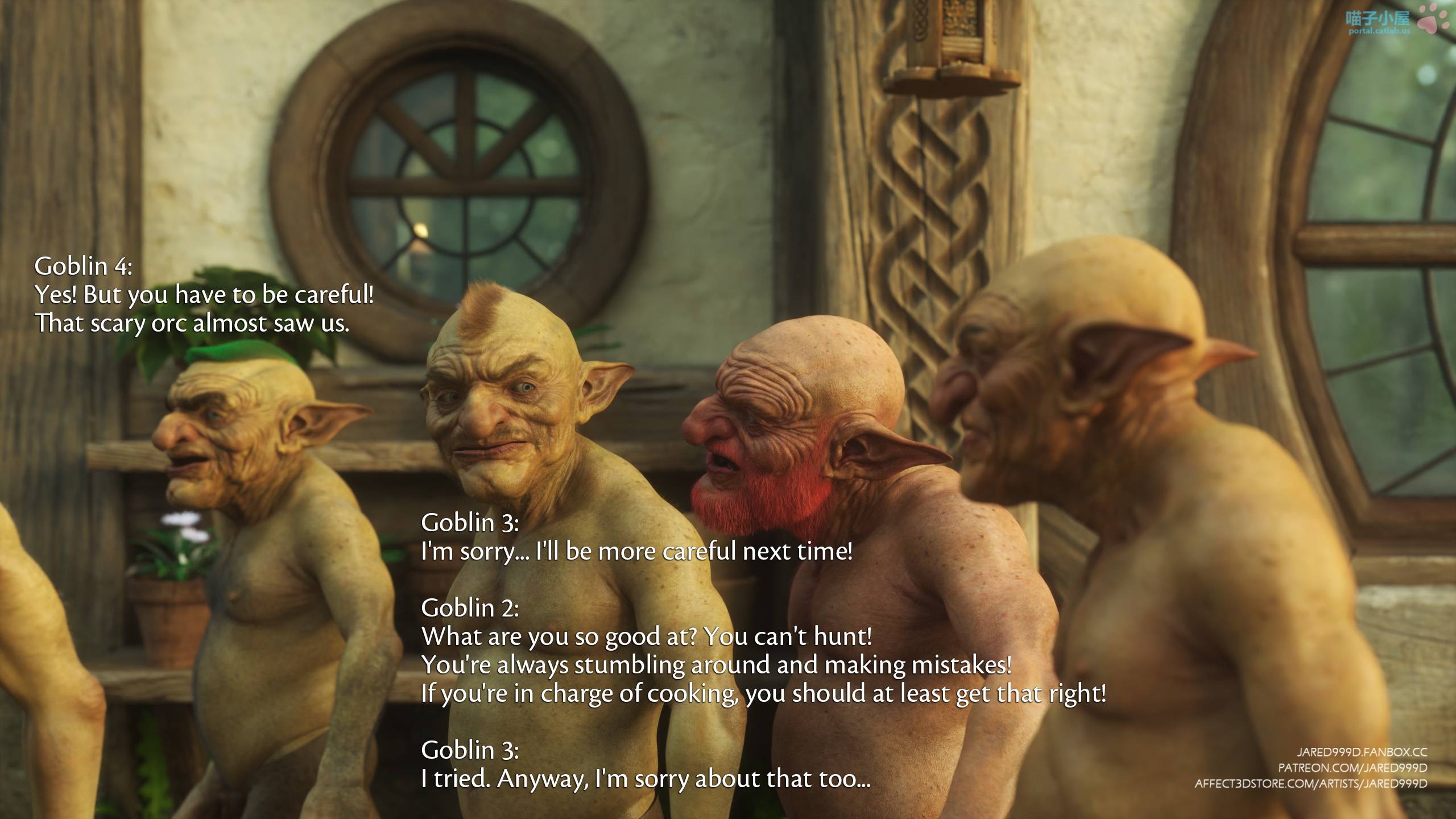 Princess And 5 Goblins - ch. 6-9