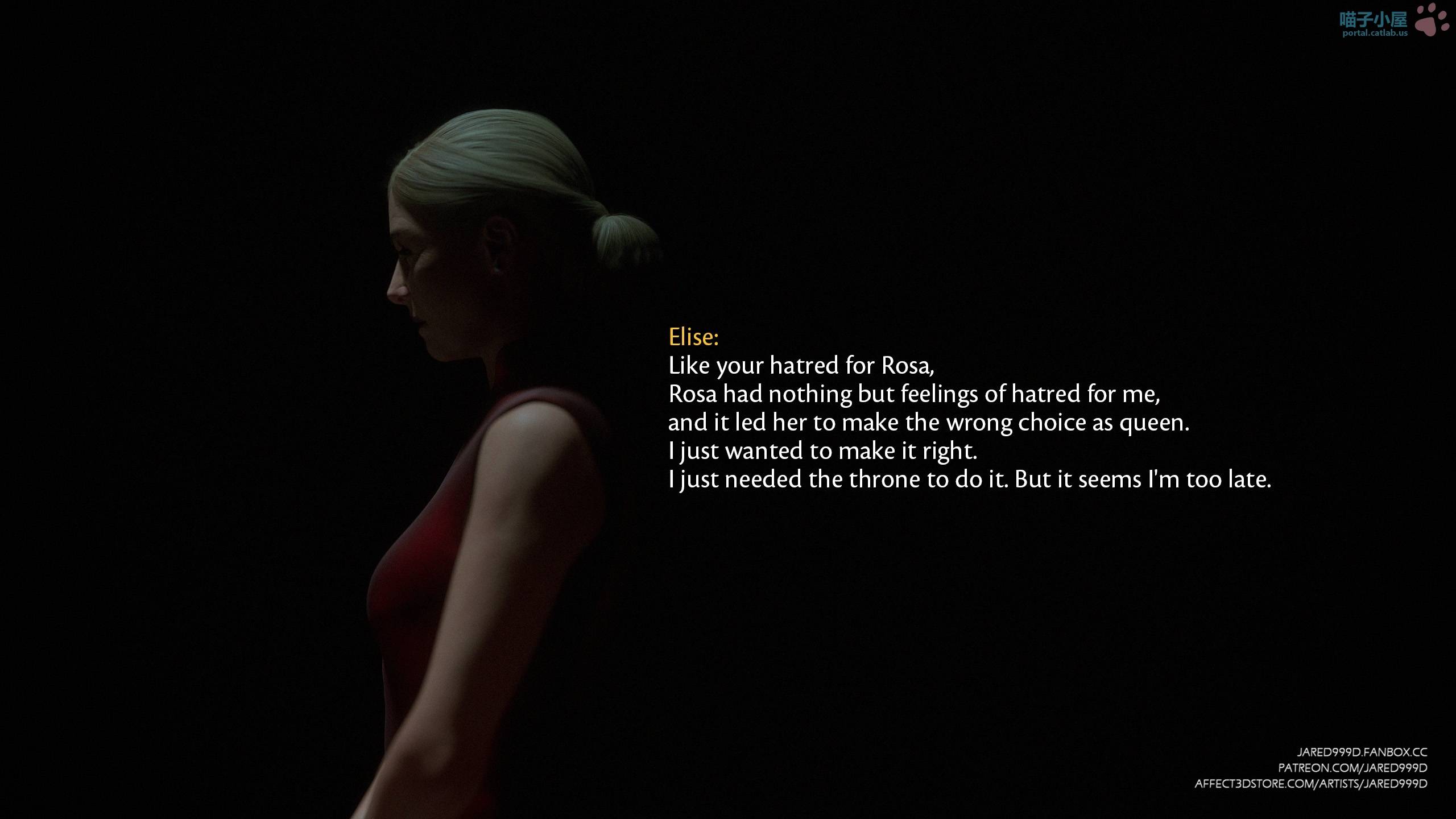 Princess And 5 Goblins - ch. 22-25