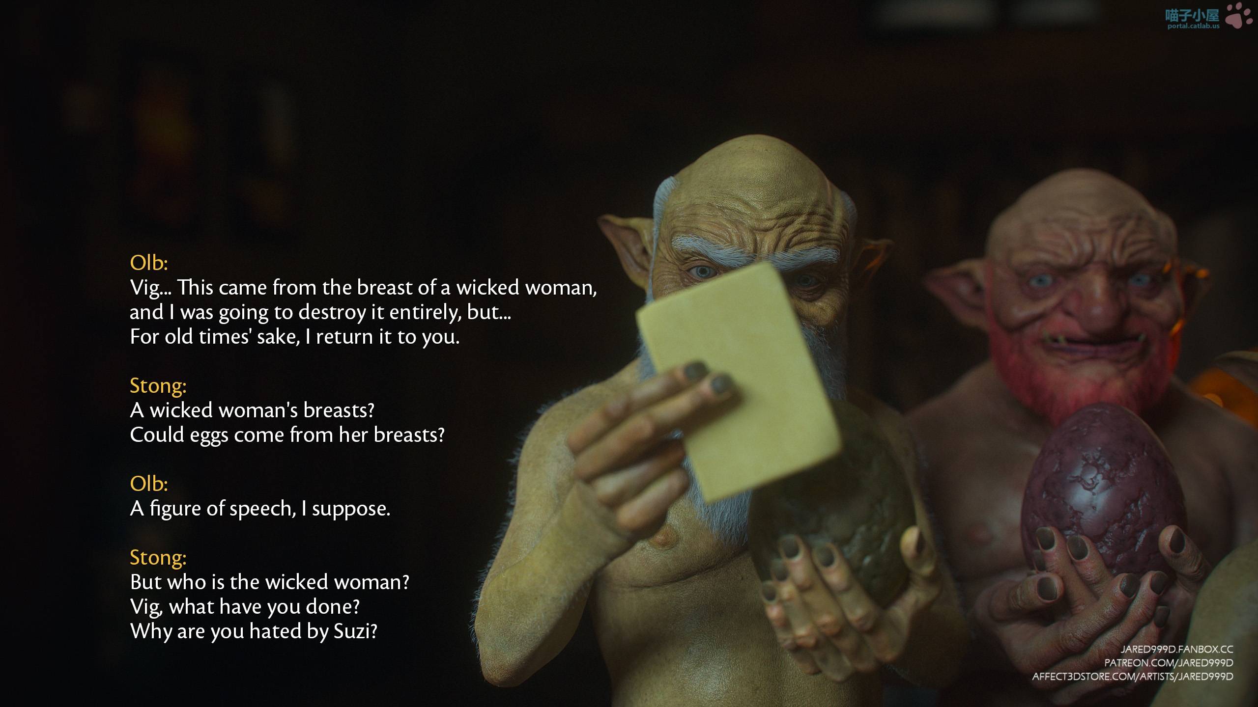 Princess And 5 Goblins - ch. 22-25